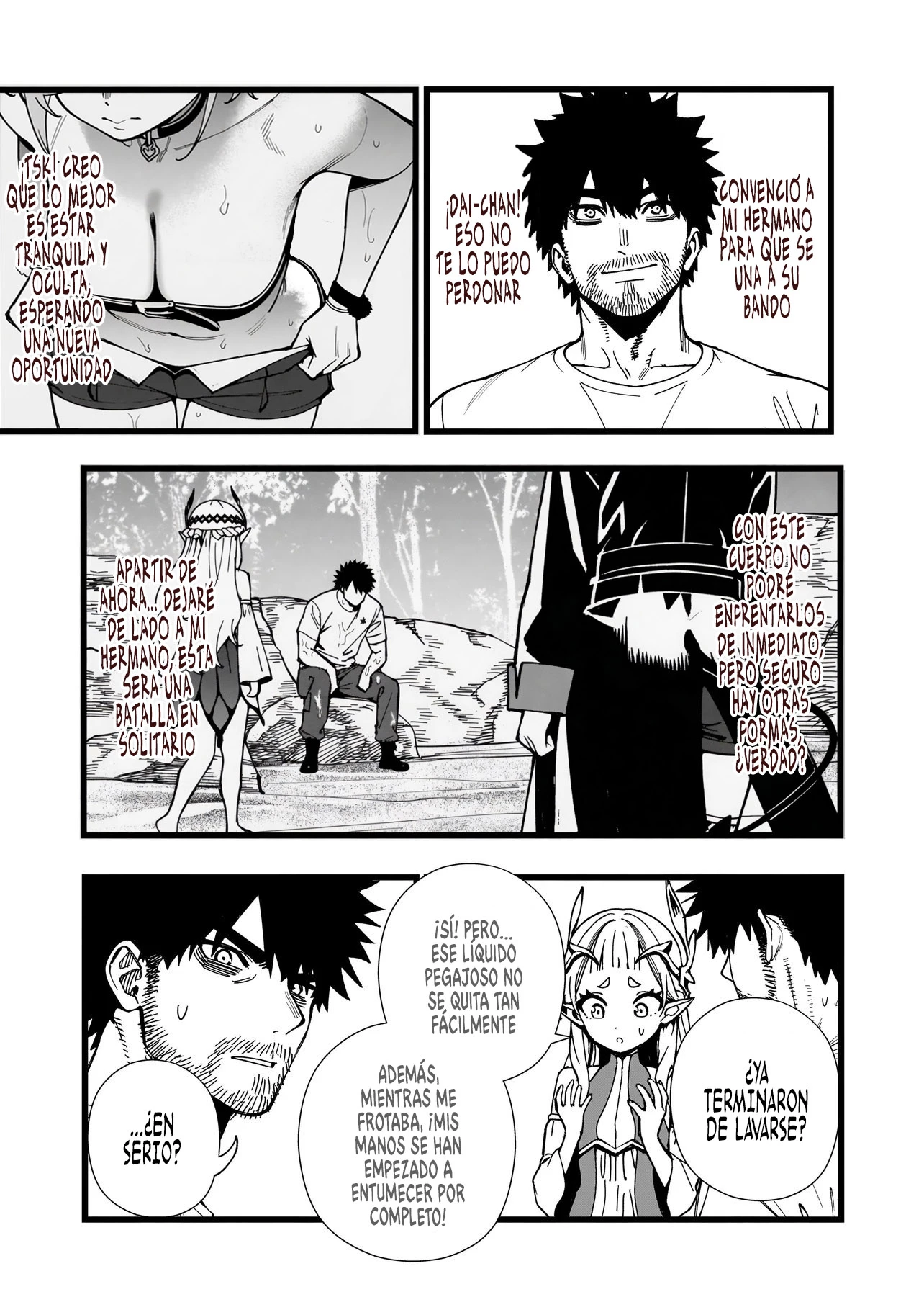 SENKI SURVIVAL SAGA - ISEKAI NO UNMEI WO KAKETA MUJINTOU FUJUN ISEIKOUYU Capitulo 34 página 24