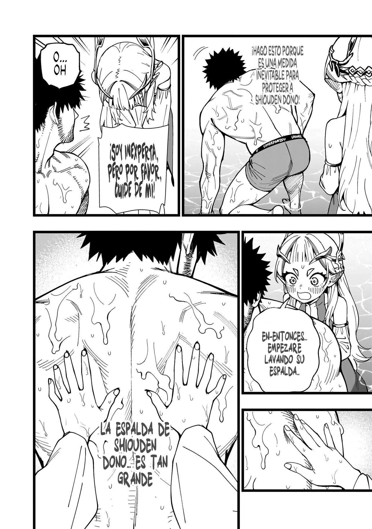 SENKI SURVIVAL SAGA - ISEKAI NO UNMEI WO KAKETA MUJINTOU FUJUN ISEIKOUYU Capitulo 35 página 11