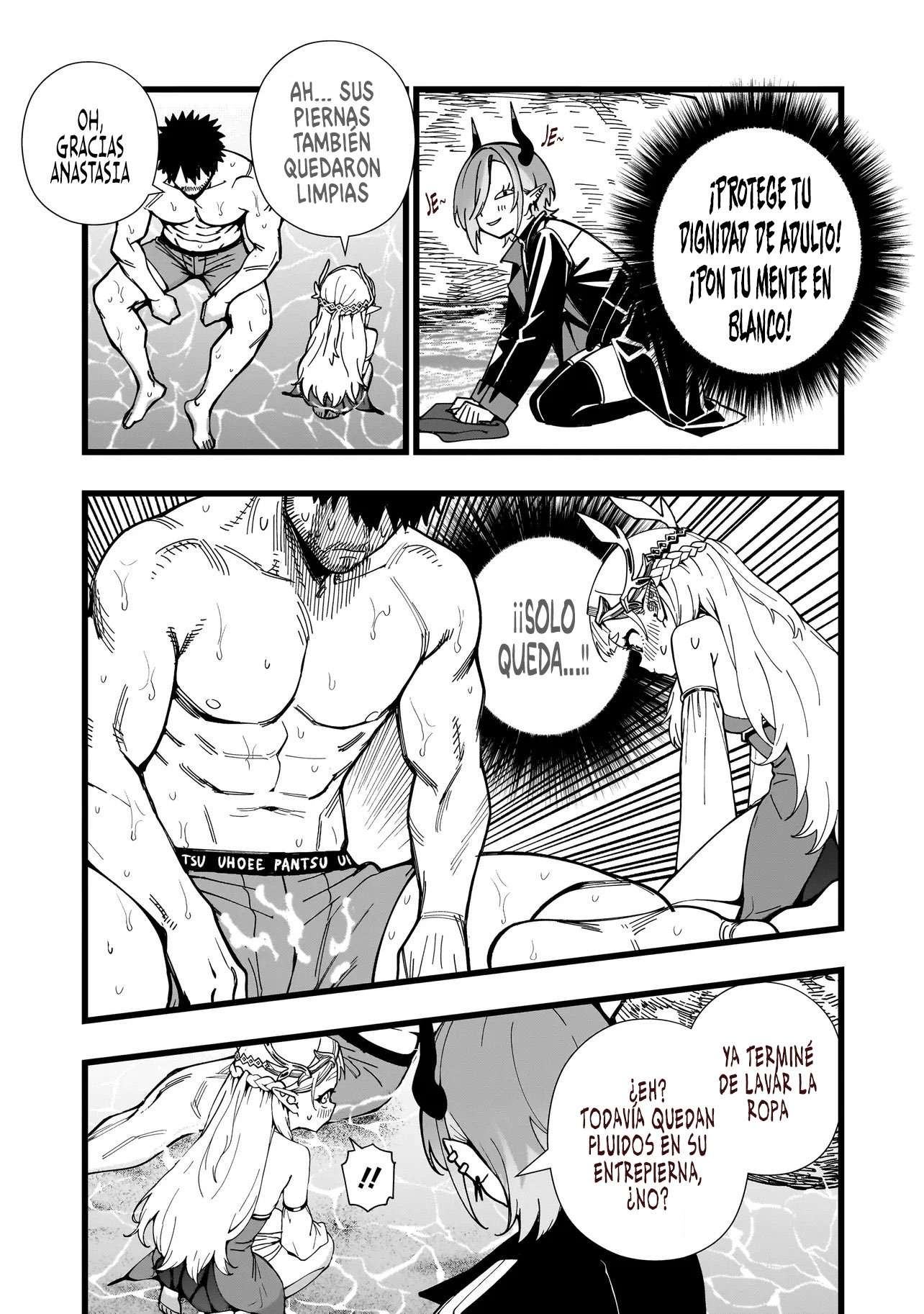 SENKI SURVIVAL SAGA - ISEKAI NO UNMEI WO KAKETA MUJINTOU FUJUN ISEIKOUYU Capitulo 35 página 14