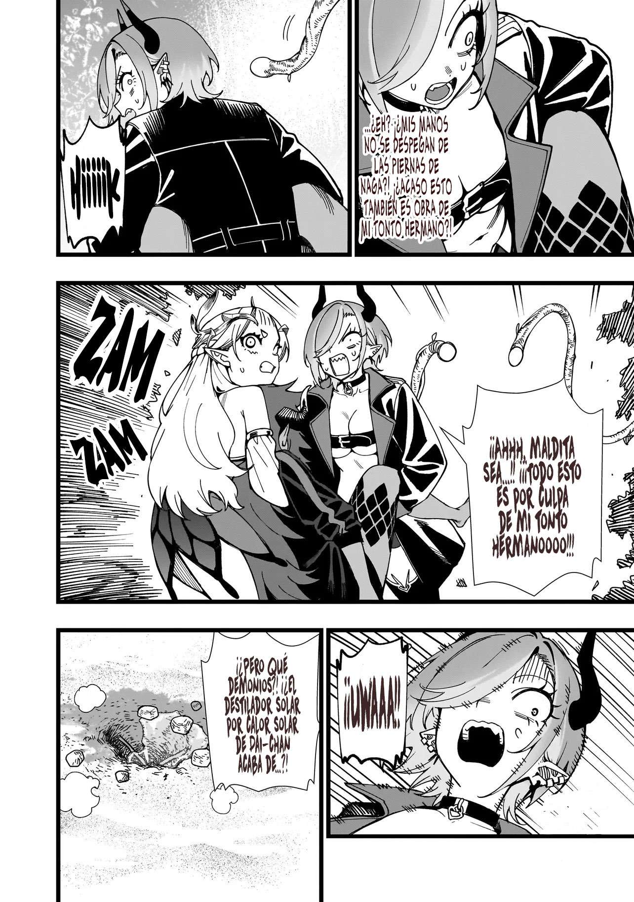 SENKI SURVIVAL SAGA - ISEKAI NO UNMEI WO KAKETA MUJINTOU FUJUN ISEIKOUYU Capitulo 36 página 21