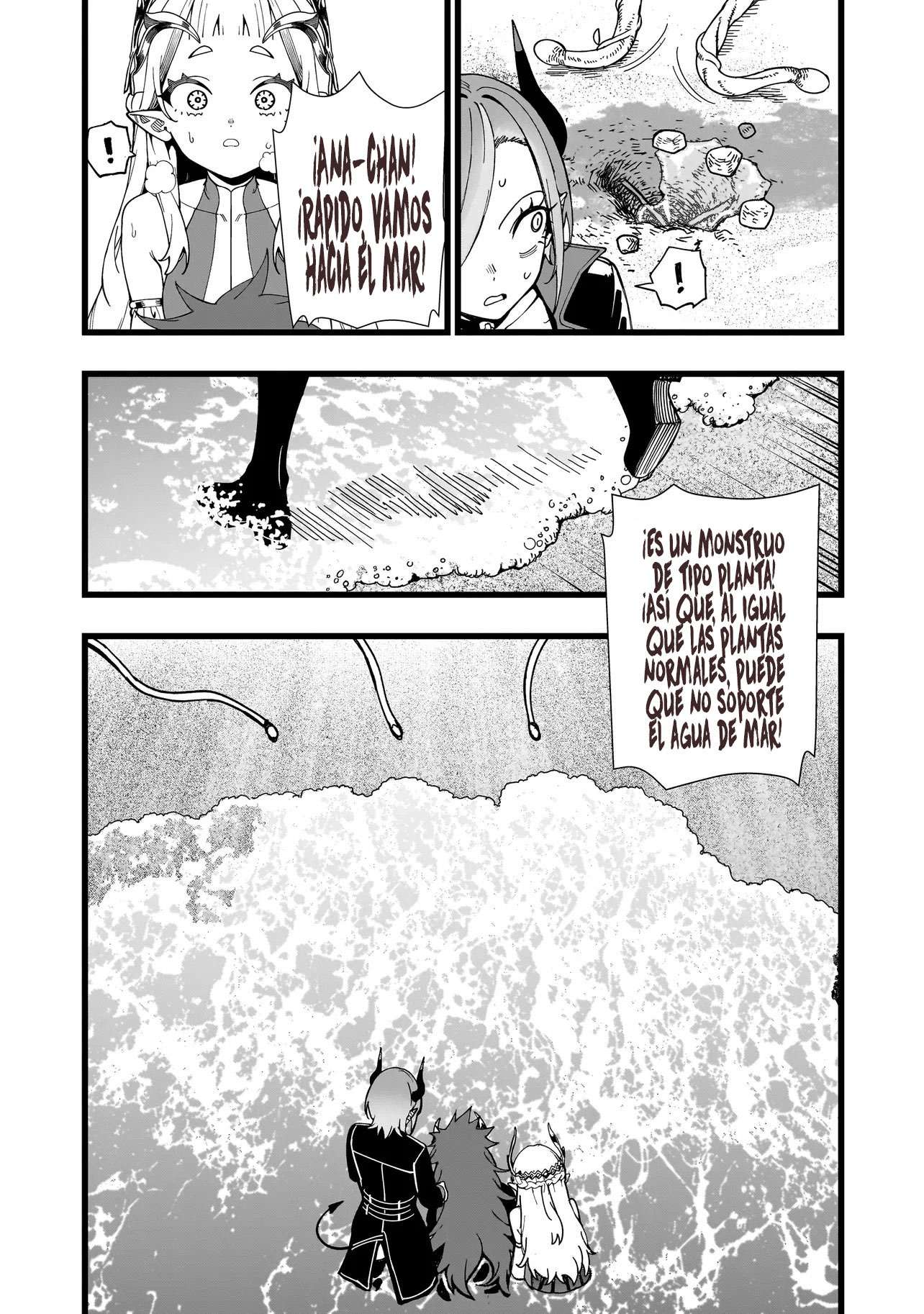 SENKI SURVIVAL SAGA - ISEKAI NO UNMEI WO KAKETA MUJINTOU FUJUN ISEIKOUYU Capitulo 36 página 22