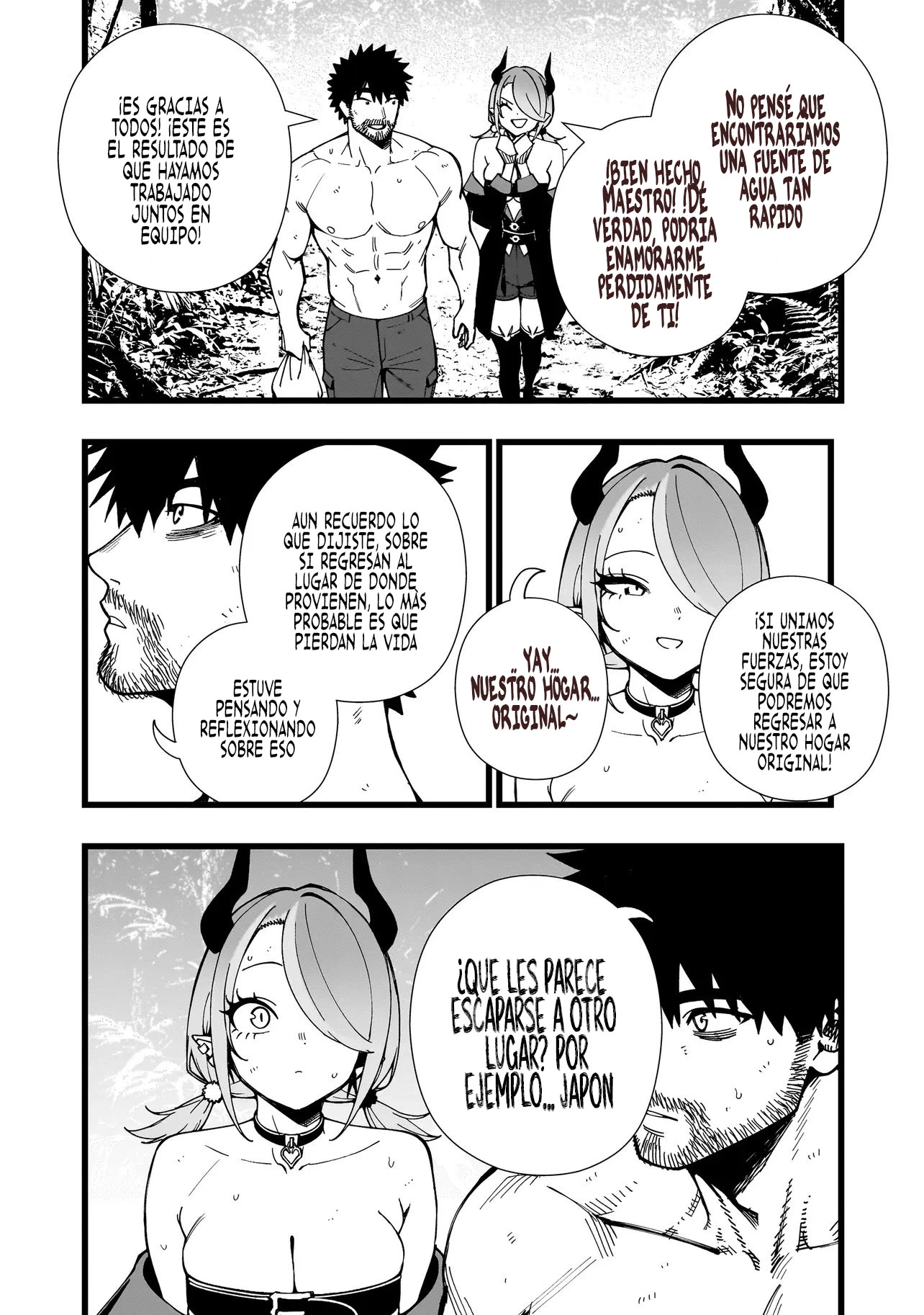 SENKI SURVIVAL SAGA - ISEKAI NO UNMEI WO KAKETA MUJINTOU FUJUN ISEIKOUYU Capitulo 38 página 21