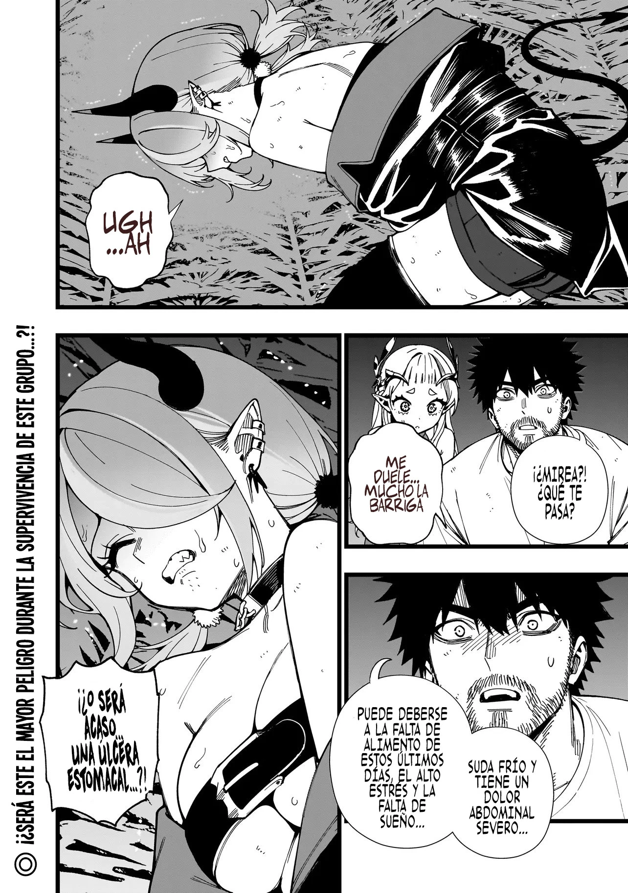 SENKI SURVIVAL SAGA - ISEKAI NO UNMEI WO KAKETA MUJINTOU FUJUN ISEIKOUYU Capitulo 38 página 27
