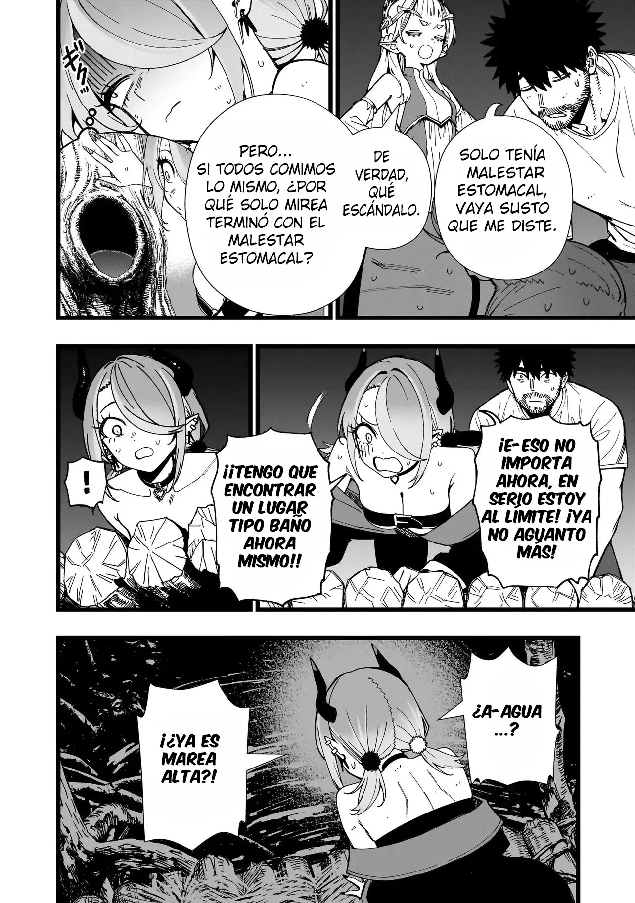 SENKI SURVIVAL SAGA - ISEKAI NO UNMEI WO KAKETA MUJINTOU FUJUN ISEIKOUYU Capitulo 39 página 7