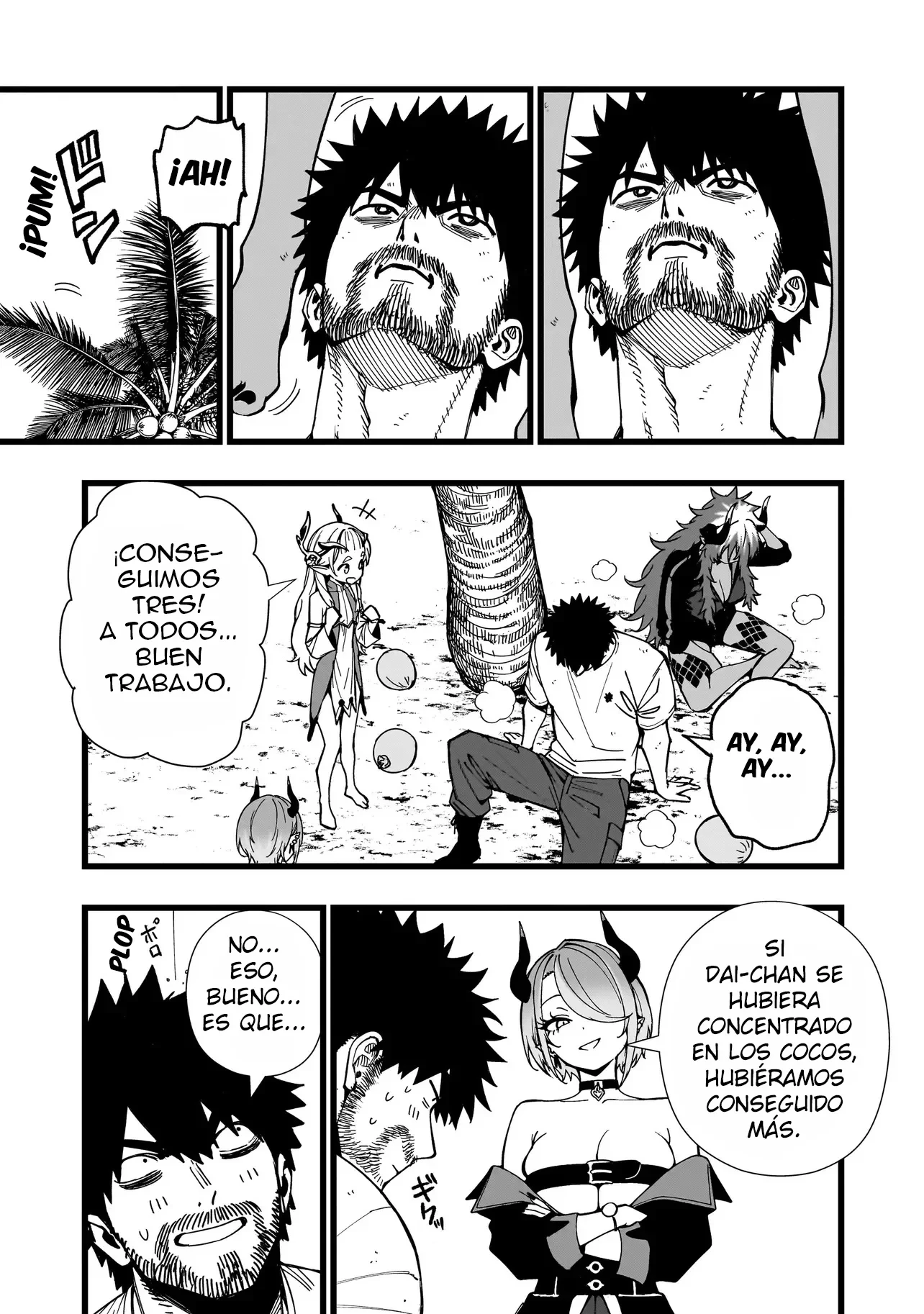 SENKI SURVIVAL SAGA - ISEKAI NO UNMEI WO KAKETA MUJINTOU FUJUN ISEIKOUYU Capitulo 40 página 4