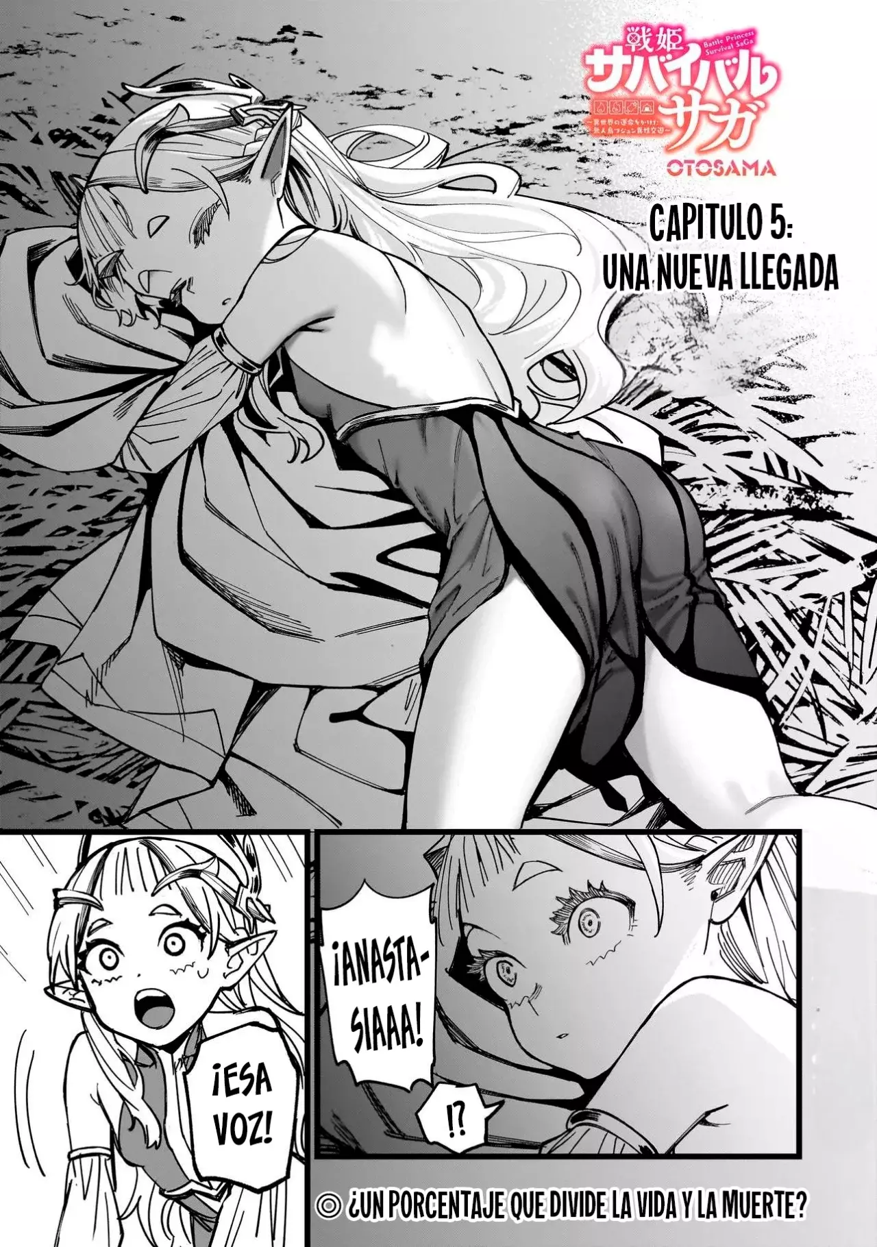 SENKI SURVIVAL SAGA - ISEKAI NO UNMEI WO KAKETA MUJINTOU FUJUN ISEIKOUYU Capitulo 5 página 3
