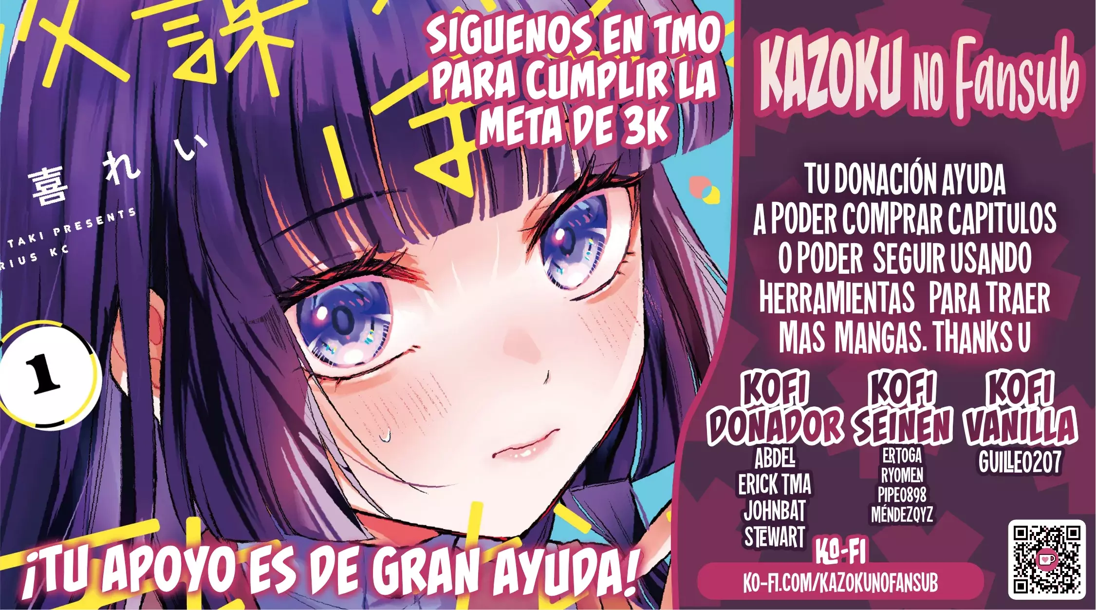 SENKI SURVIVAL SAGA - ISEKAI NO UNMEI WO KAKETA MUJINTOU FUJUN ISEIKOUYU Capitulo 6 página 2
