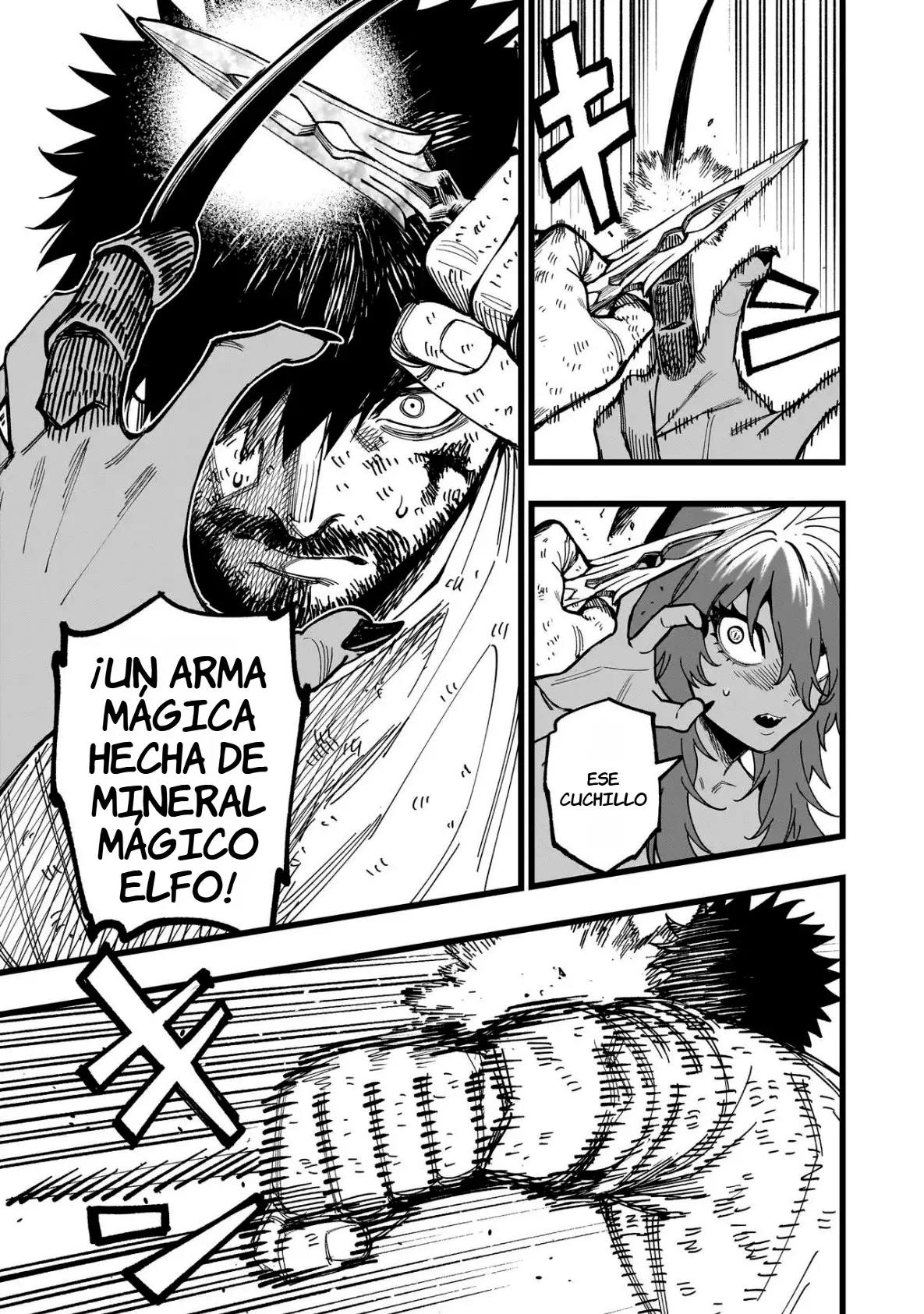 SENKI SURVIVAL SAGA - ISEKAI NO UNMEI WO KAKETA MUJINTOU FUJUN ISEIKOUYU Capitulo 7 página 15