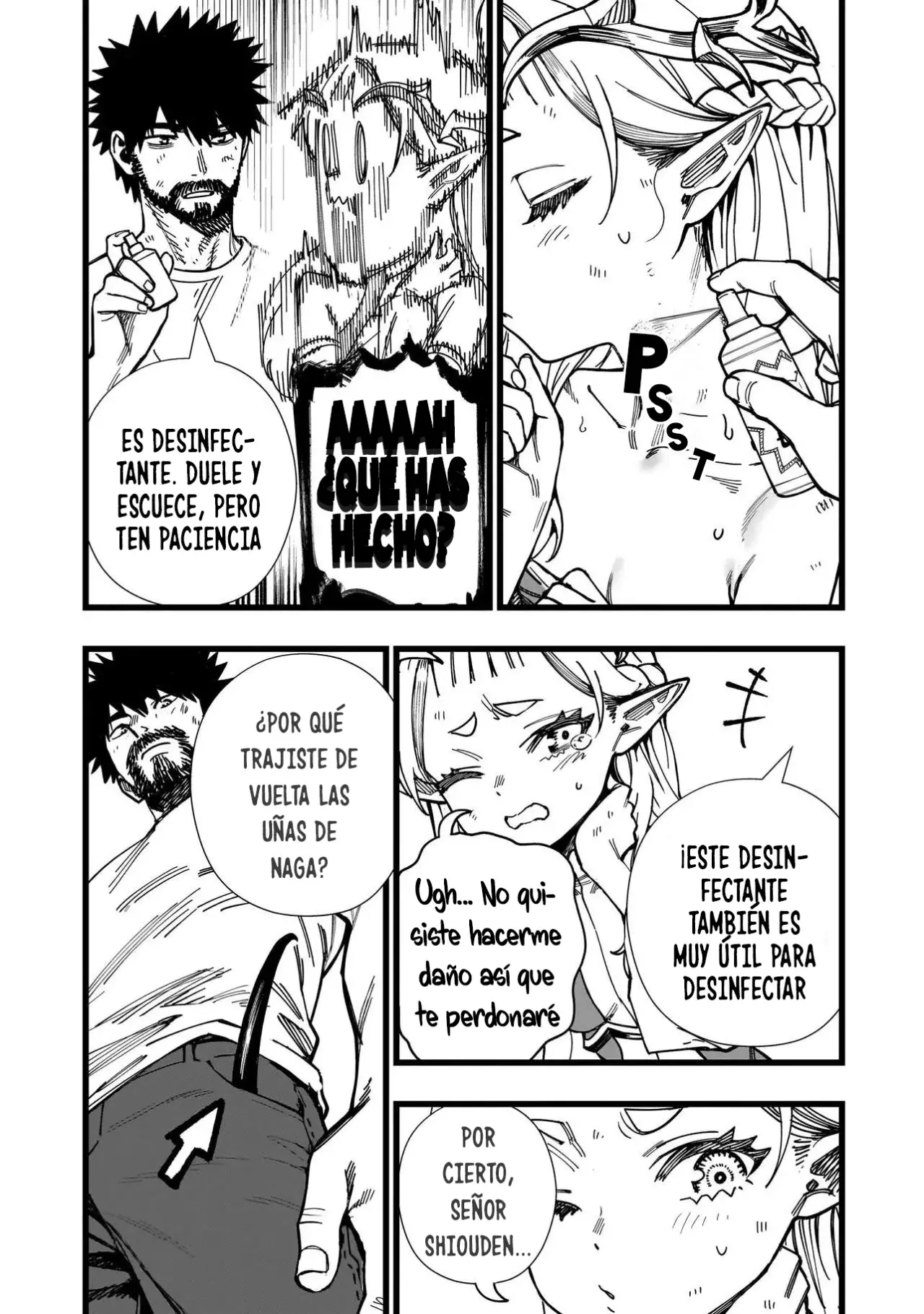 SENKI SURVIVAL SAGA - ISEKAI NO UNMEI WO KAKETA MUJINTOU FUJUN ISEIKOUYU Capitulo 8 página 13