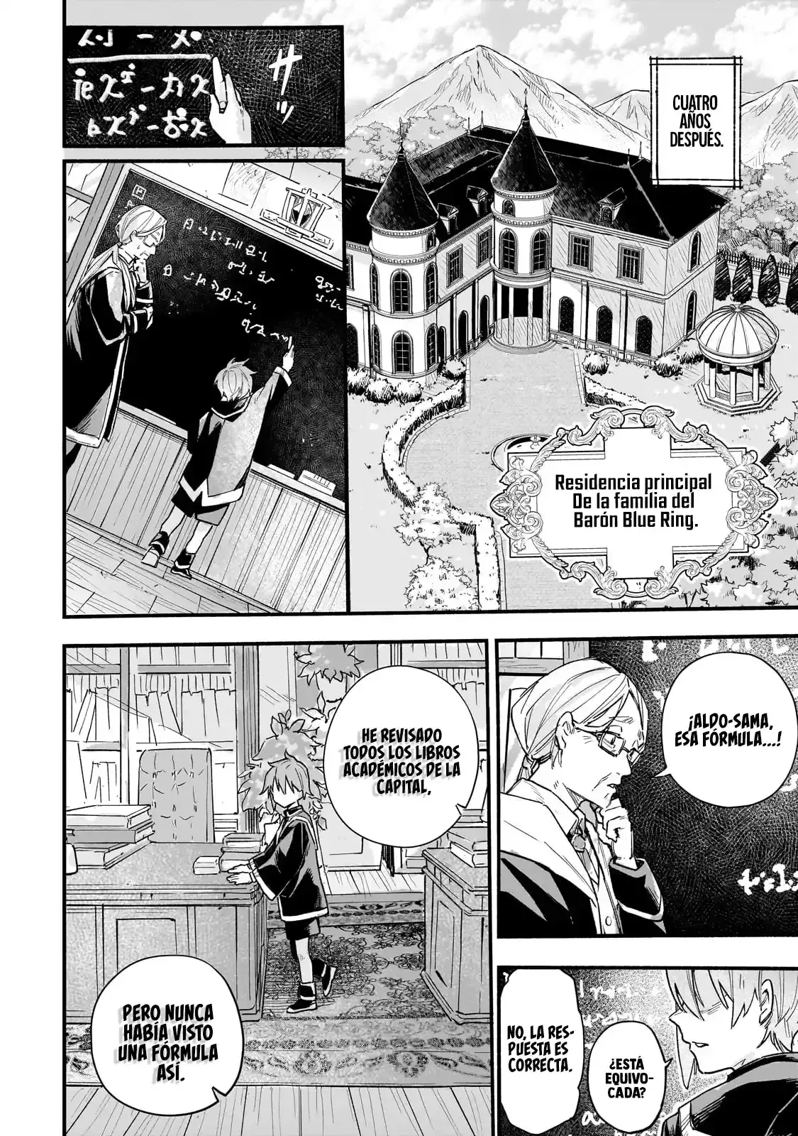La reencarnación en otro mundo de Aldo Capitulo 1: Familia página 16