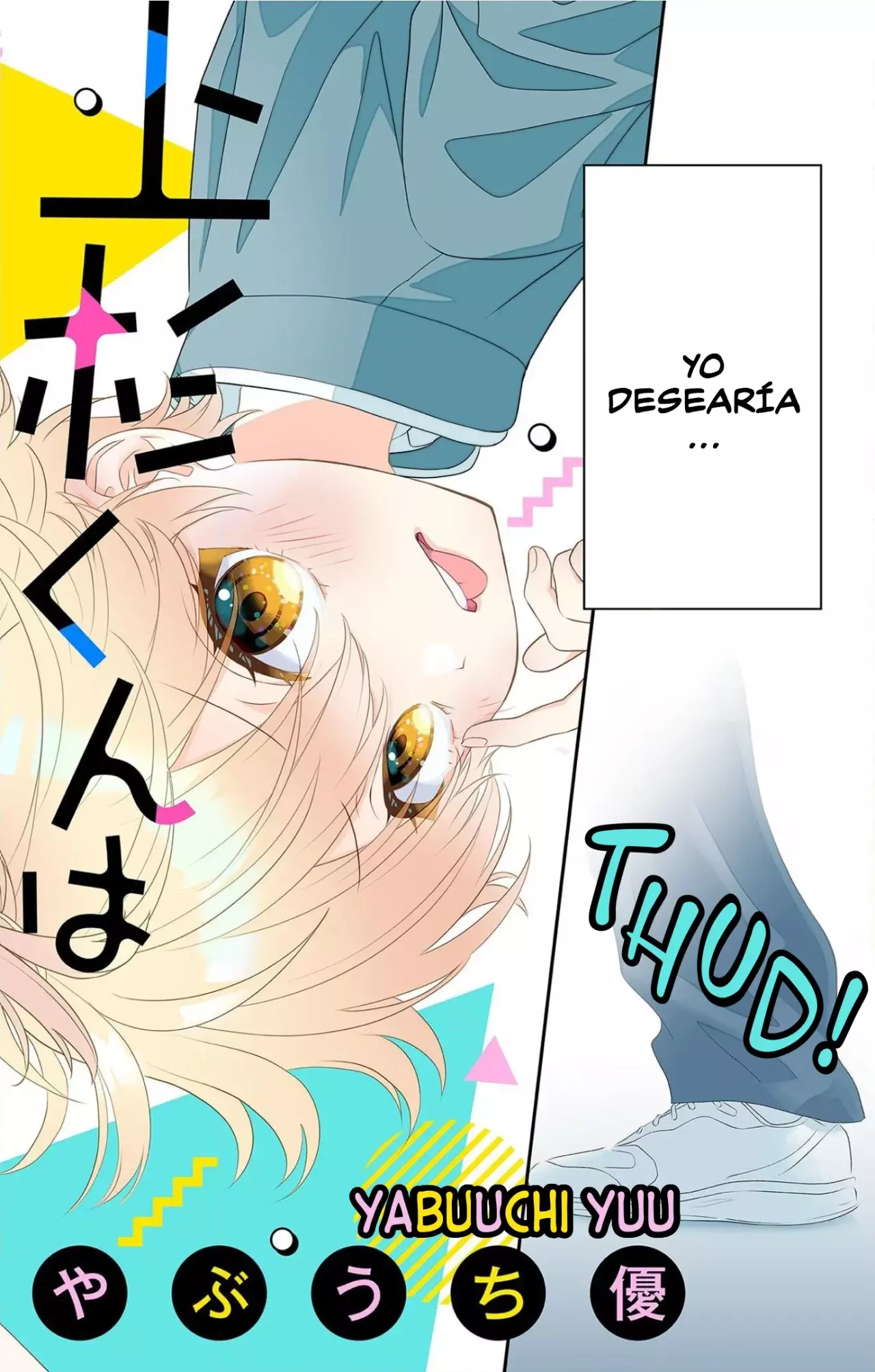 Uesugi-kun wa Onnanoko wo Yametai Capitulo 1 página 3