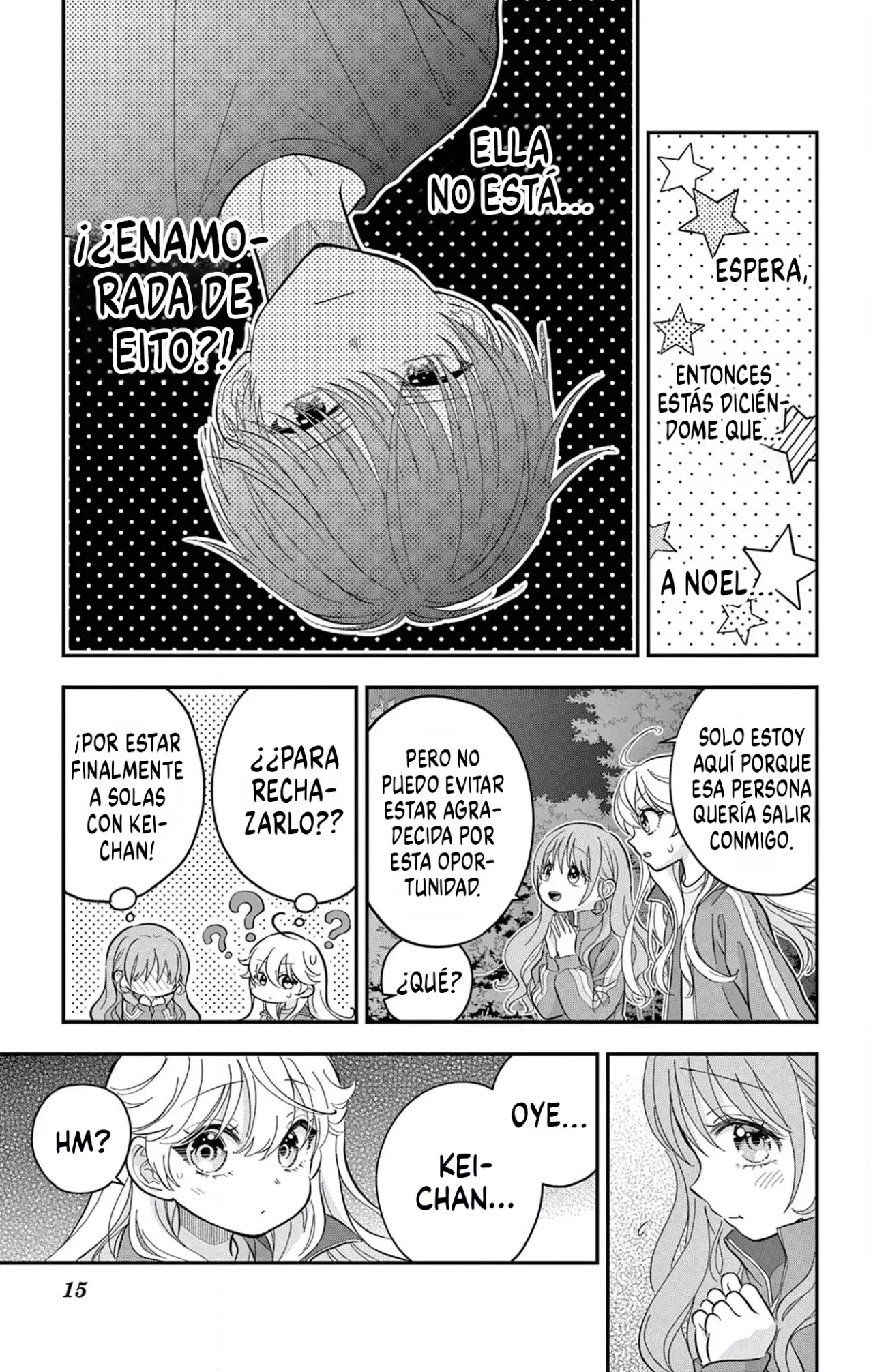 Uesugi-kun wa Onnanoko wo Yametai Capitulo 13.1 página 16