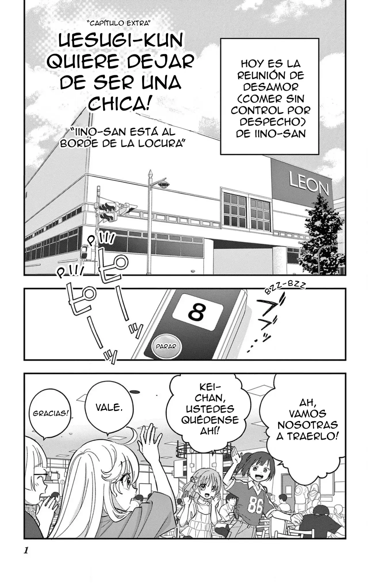Uesugi-kun wa Onnanoko wo Yametai Capitulo 18.5: Capítulo extra página 3