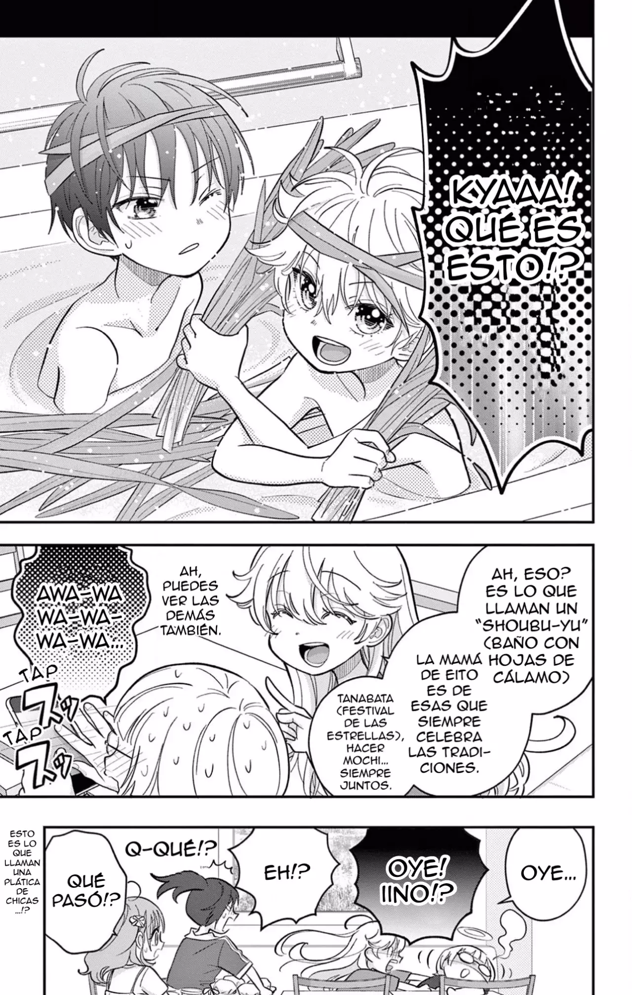 Uesugi-kun wa Onnanoko wo Yametai Capitulo 18.5: Capítulo extra página 7