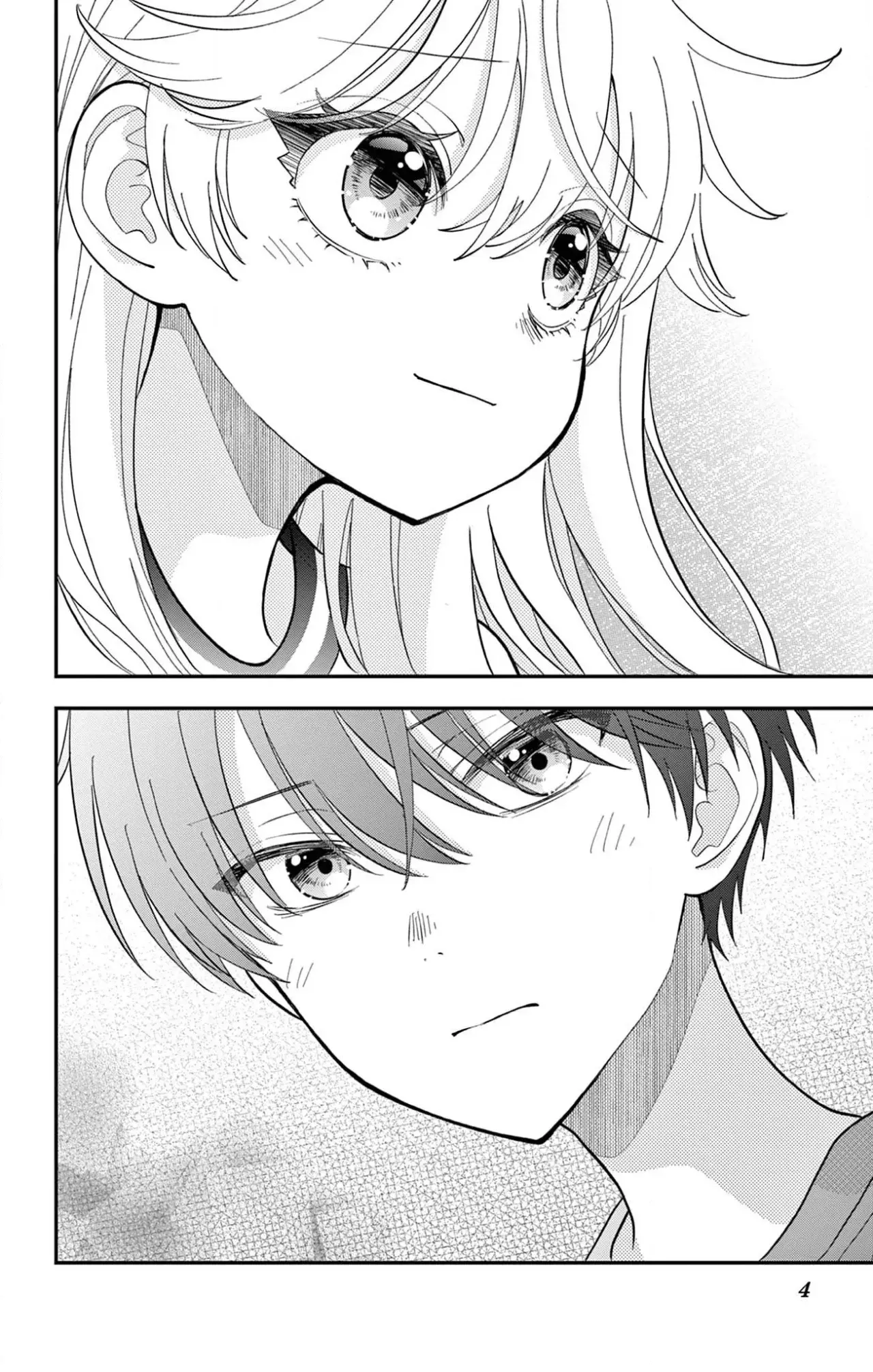 Uesugi-kun wa Onnanoko wo Yametai Capitulo 18 página 5