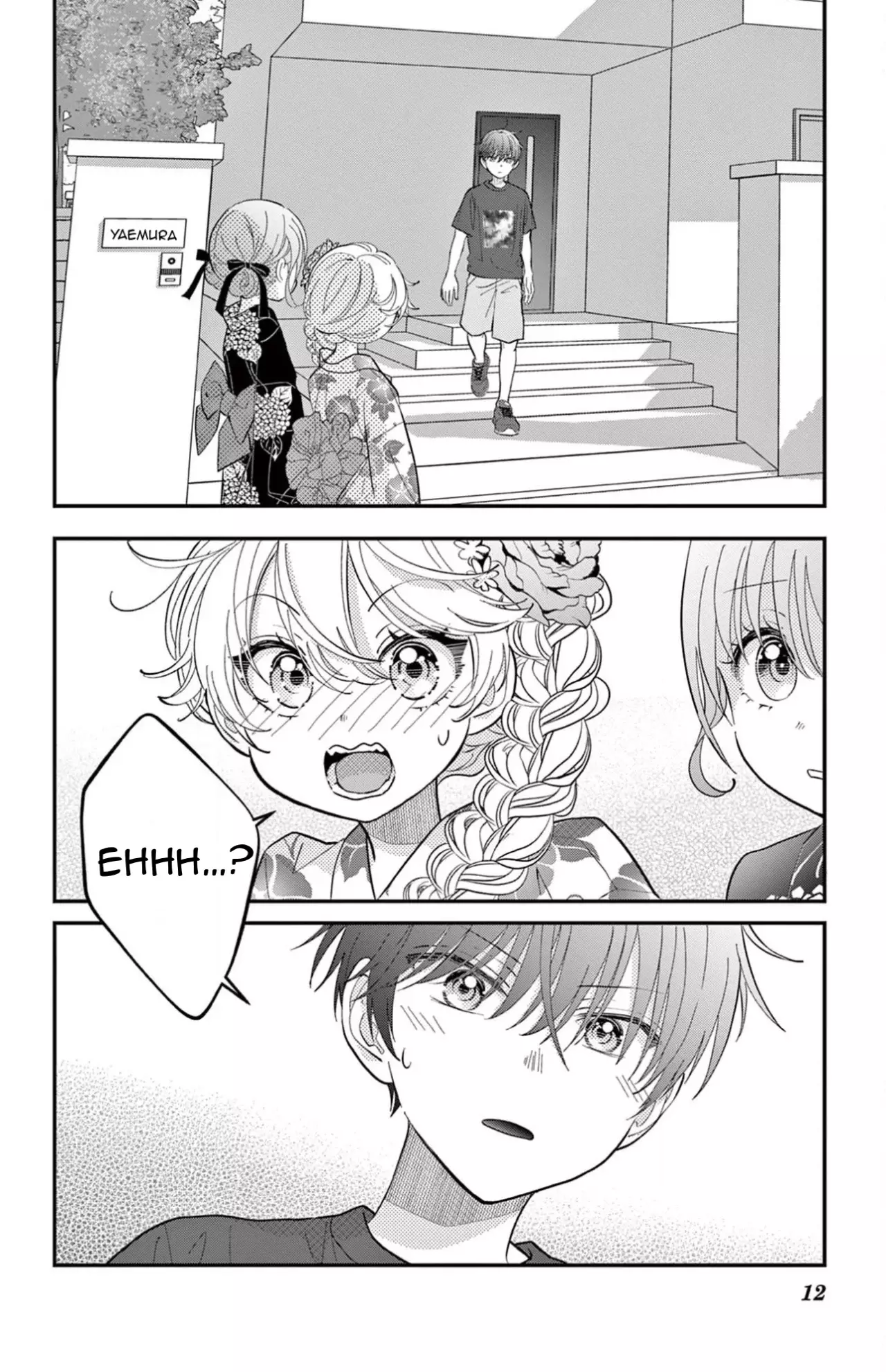 Uesugi-kun wa Onnanoko wo Yametai Capitulo 19 página 13