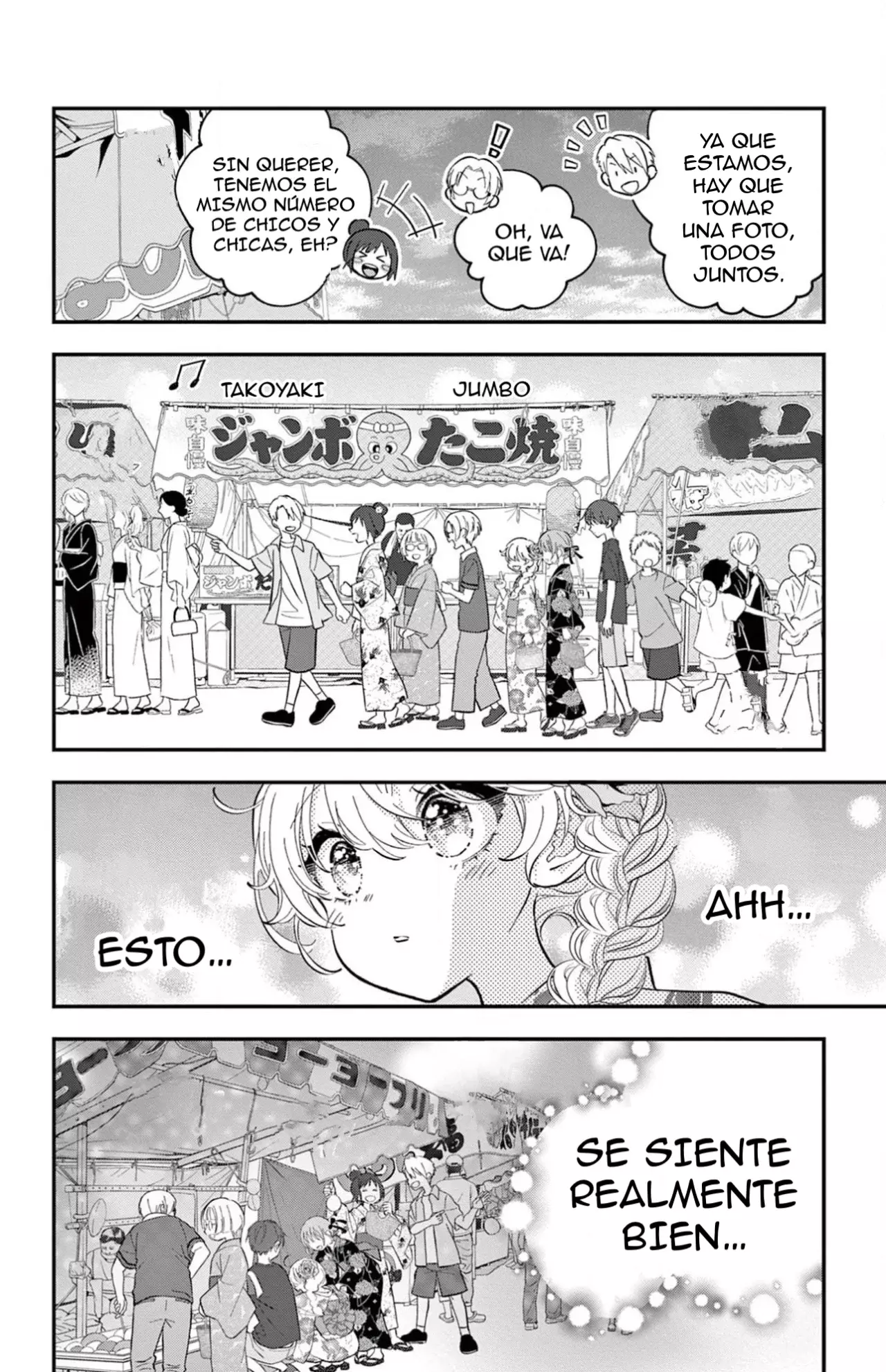 Uesugi-kun wa Onnanoko wo Yametai Capitulo 19 página 21