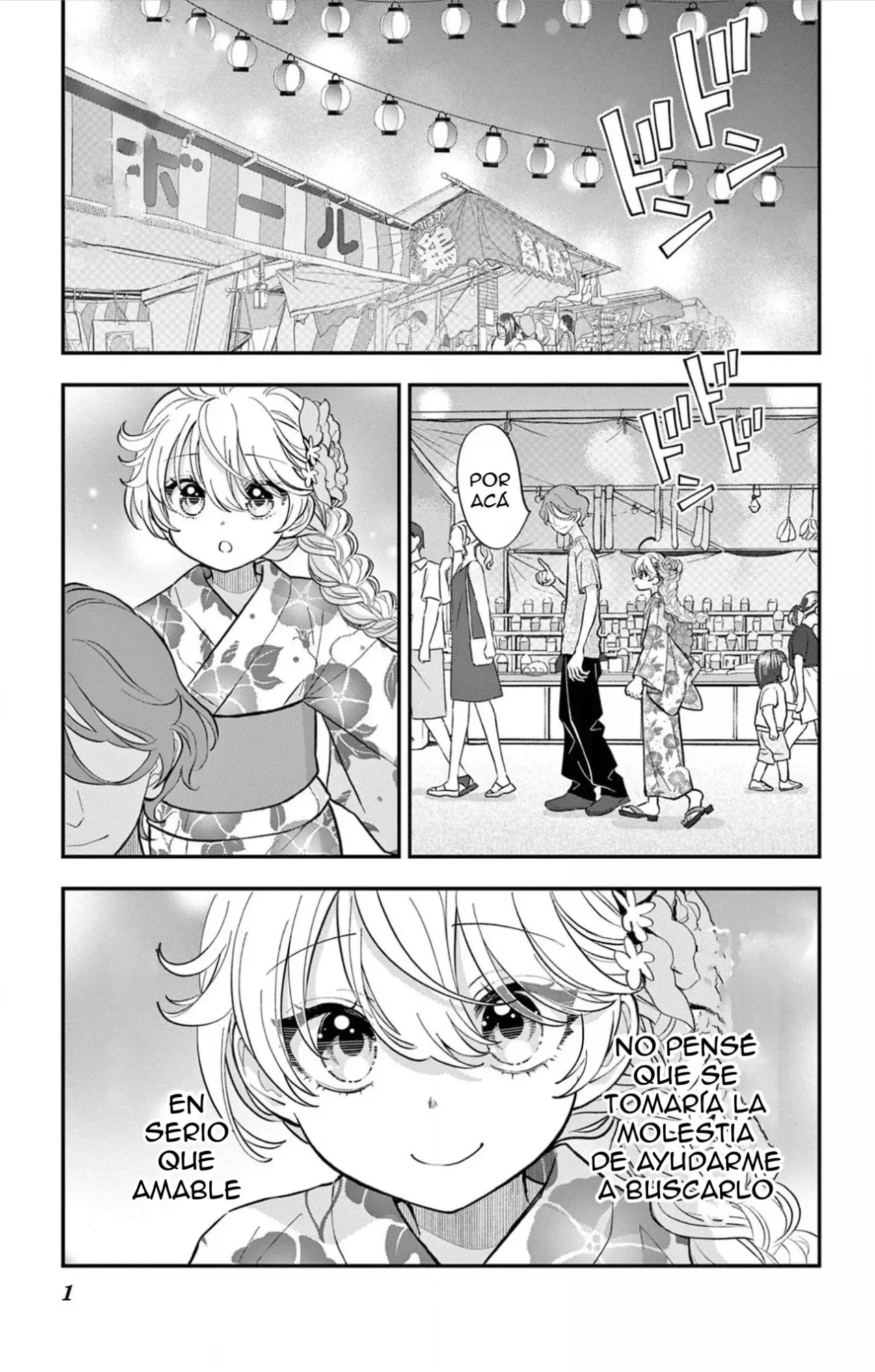 Uesugi-kun wa Onnanoko wo Yametai Capitulo 20 página 2