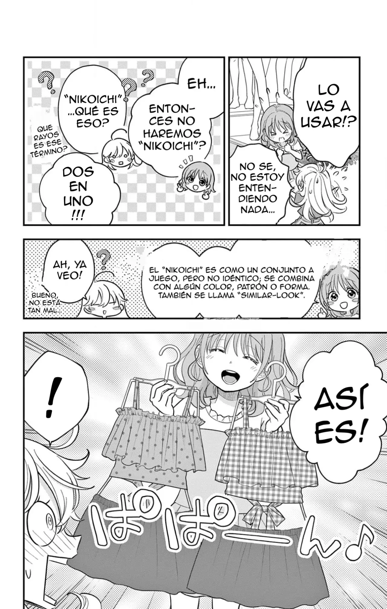 Uesugi-kun wa Onnanoko wo Yametai Capitulo 21 página 21