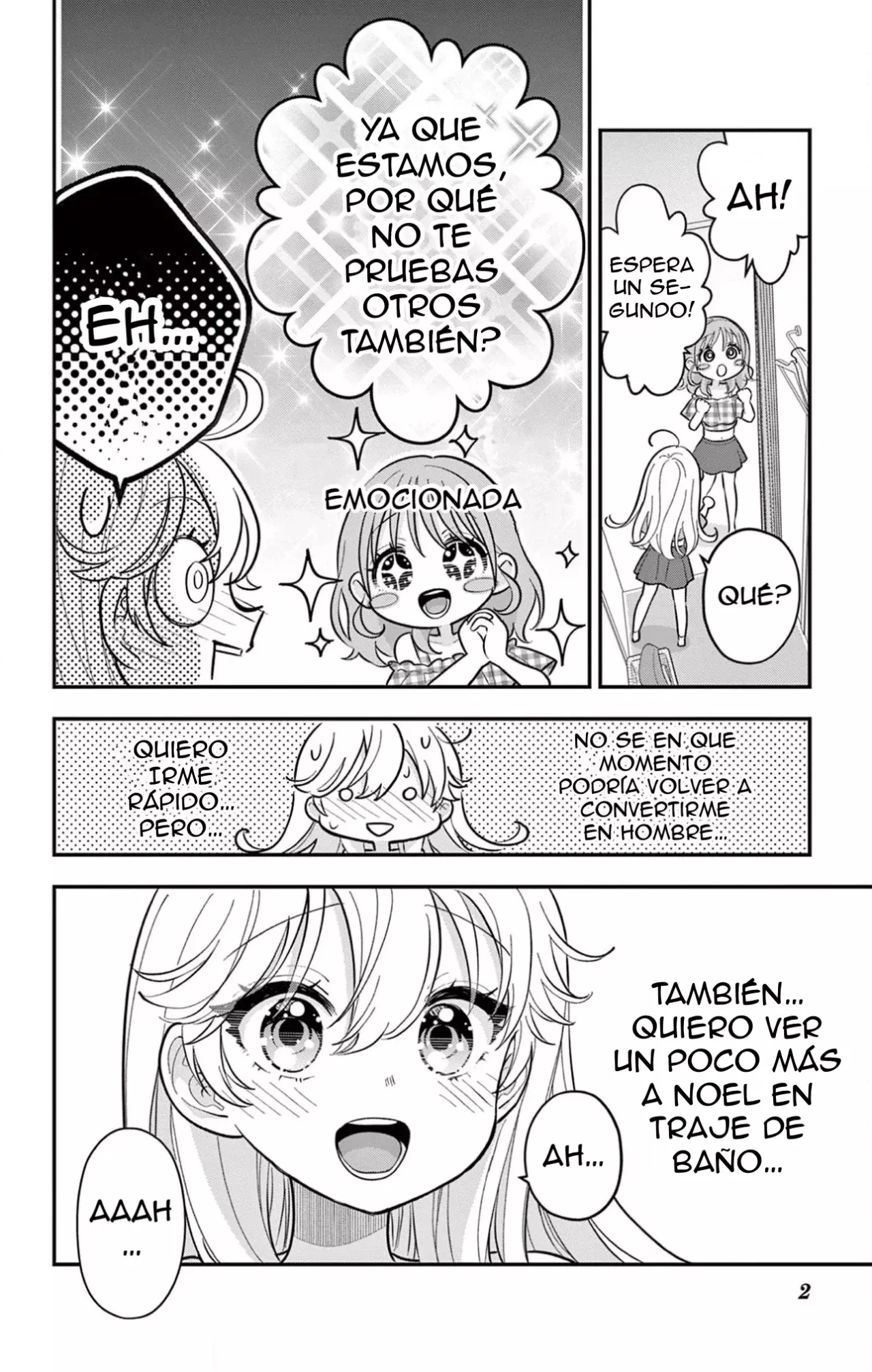 Uesugi-kun wa Onnanoko wo Yametai Capitulo 22.5: Extra página 3