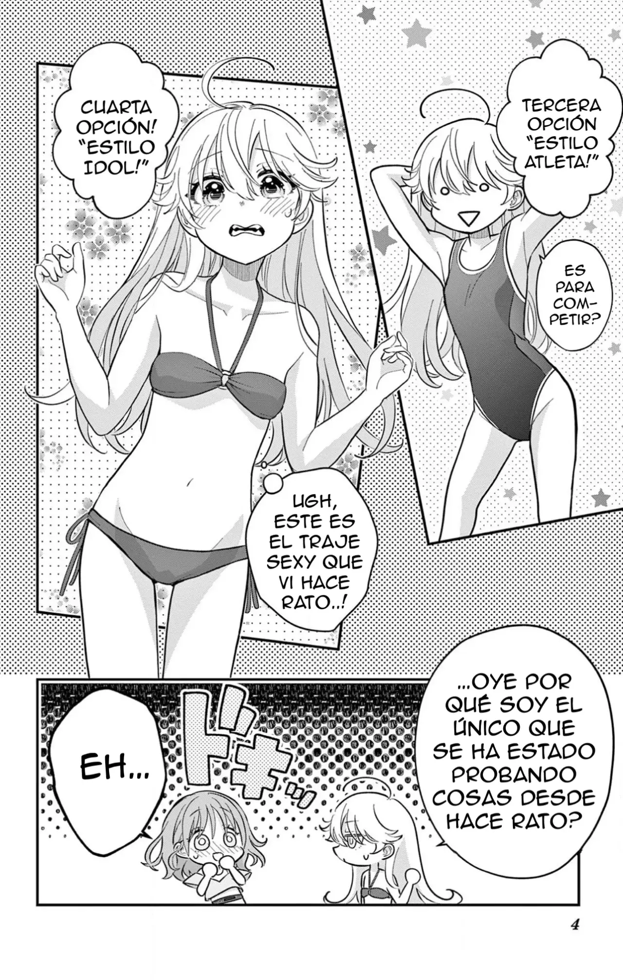 Uesugi-kun wa Onnanoko wo Yametai Capitulo 22.5: Extra página 5
