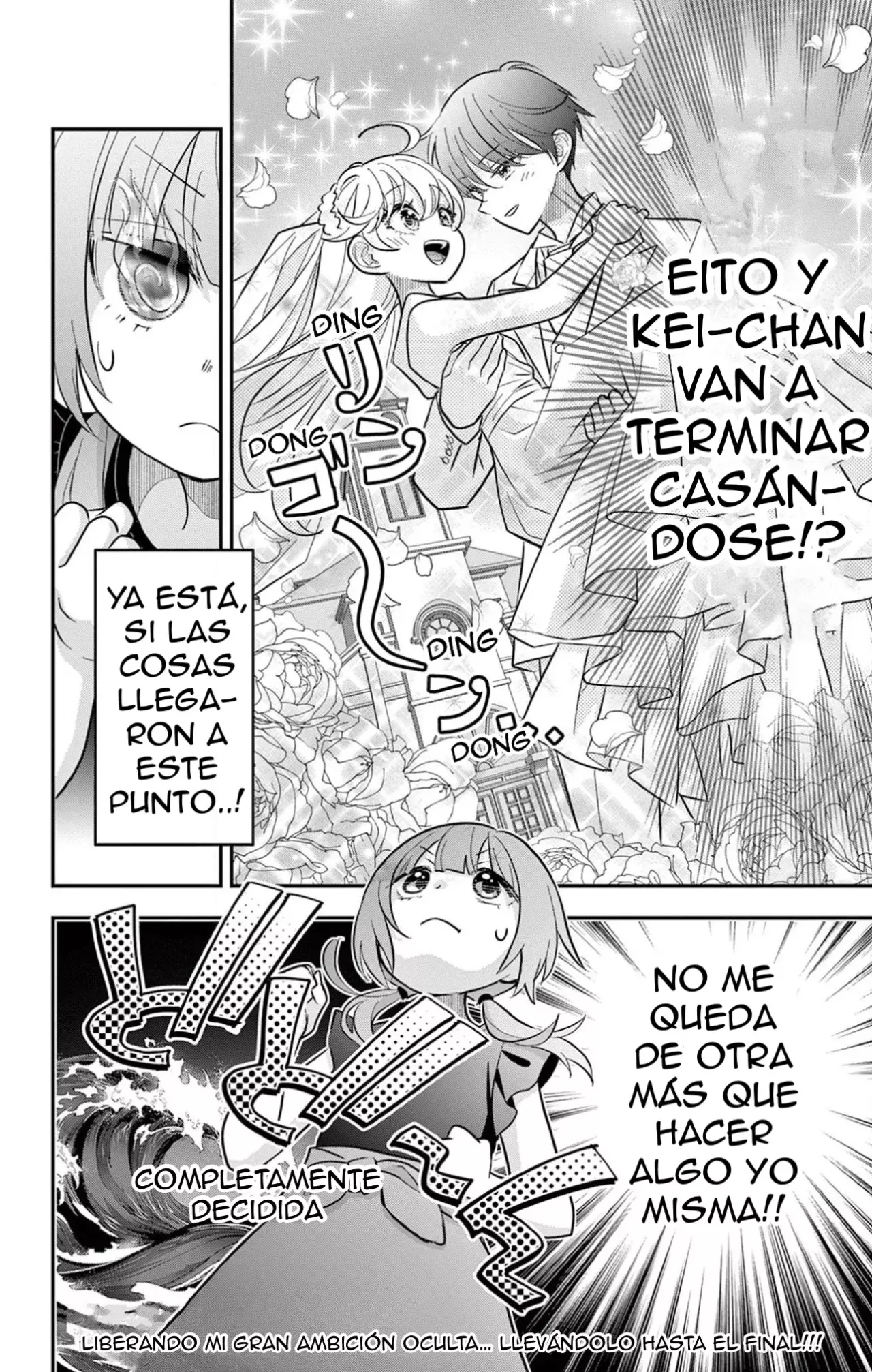 Uesugi-kun wa Onnanoko wo Yametai Capitulo 23.1 página 14