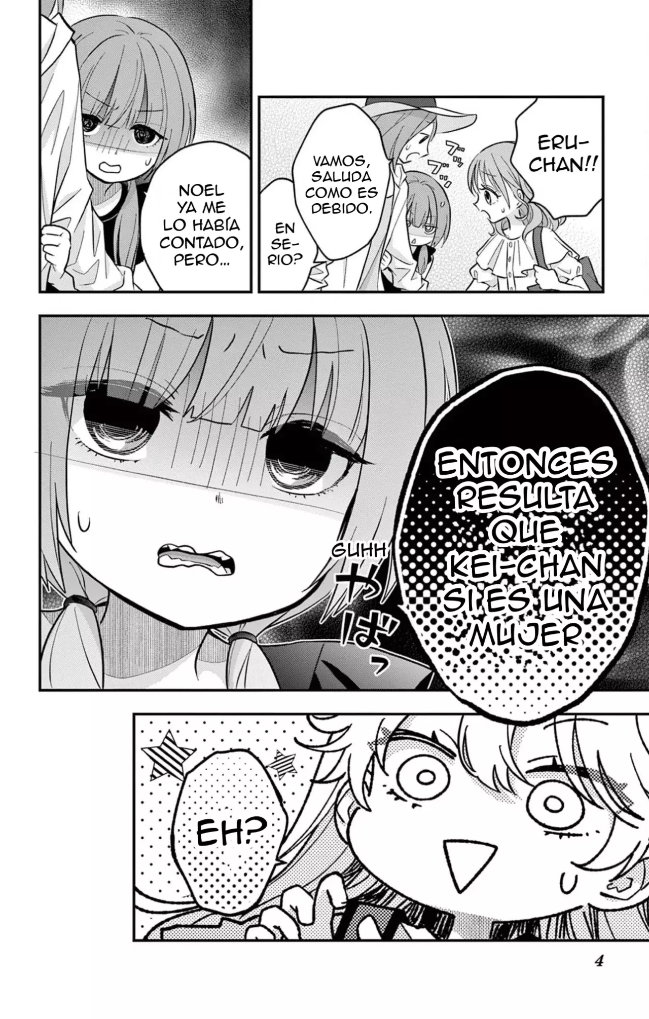 Uesugi-kun wa Onnanoko wo Yametai Capitulo 23.1 página 6