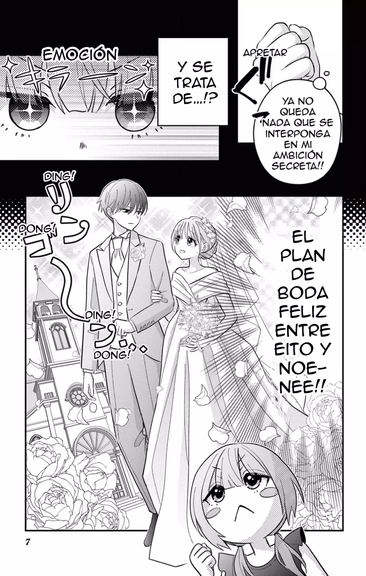 Uesugi-kun wa Onnanoko wo Yametai Capitulo 23.1 página 9