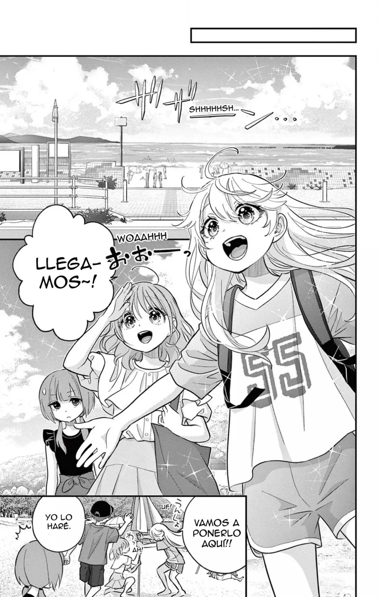 Uesugi-kun wa Onnanoko wo Yametai Capitulo 23.2 página 3