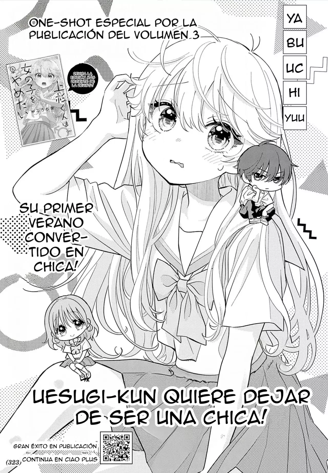Uesugi-kun wa Onnanoko wo Yametai Capitulo 23.5: One-Shot (Especial Volumen 3) página 3