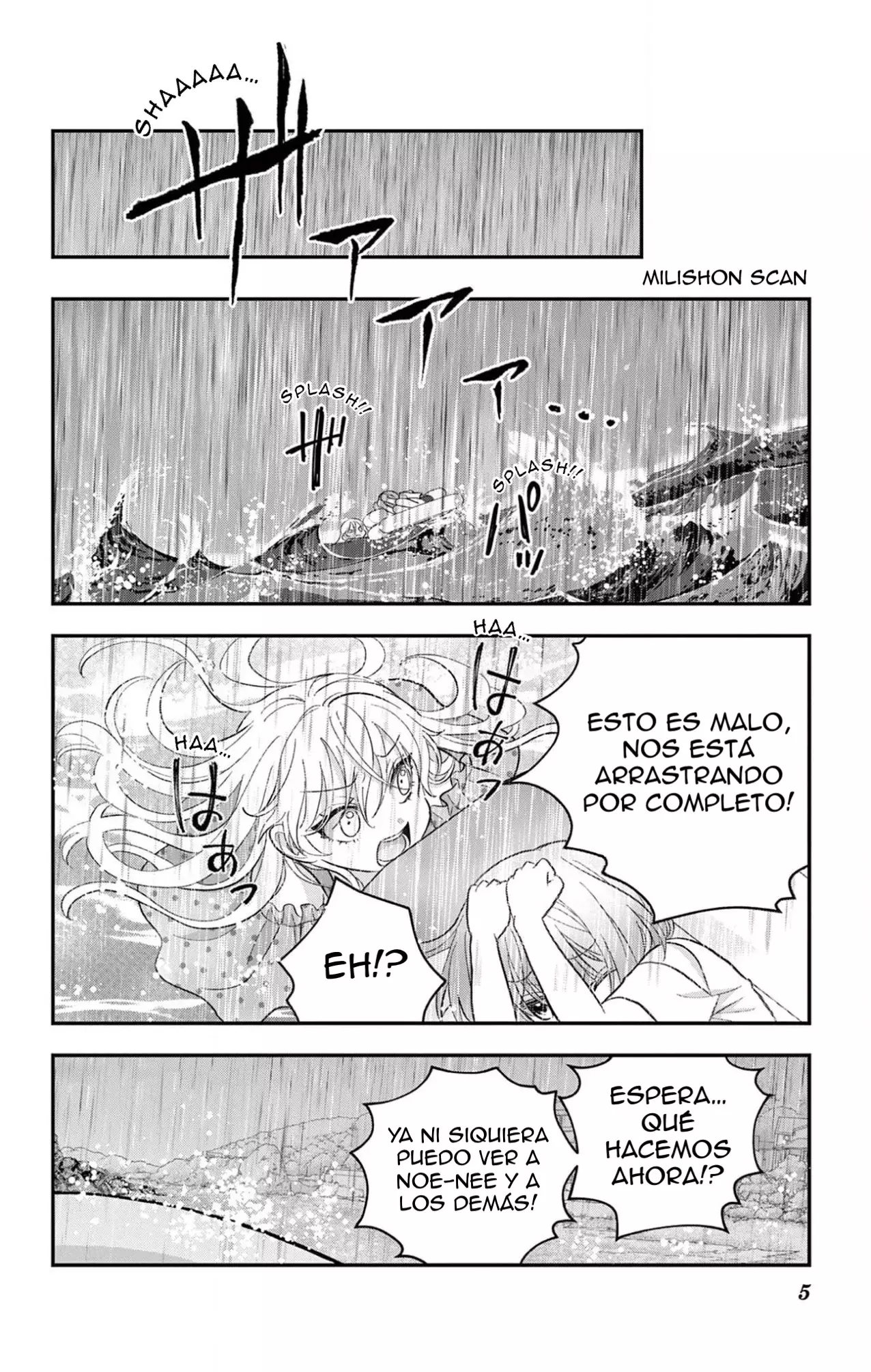 Uesugi-kun wa Onnanoko wo Yametai Capitulo 25 página 7