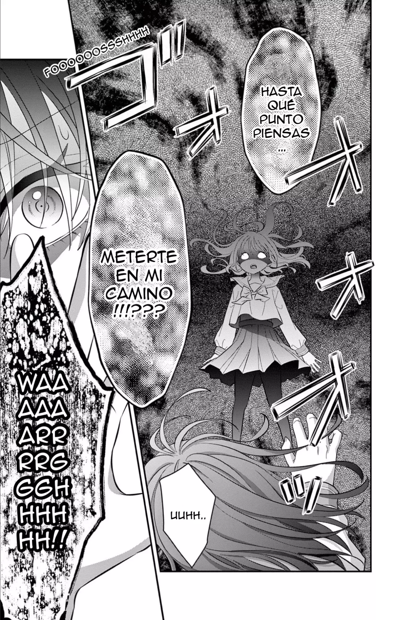 Uesugi-kun wa Onnanoko wo Yametai Capitulo 26.5: Extra: “El sueño de Yaemura-kun” página 7