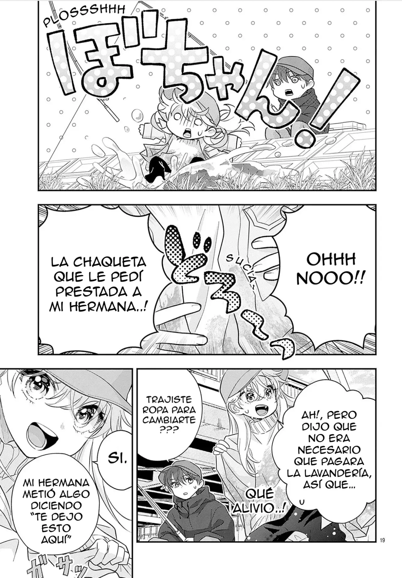 Uesugi-kun wa Onnanoko wo Yametai Capitulo 26.6: Especial Navideño página 21
