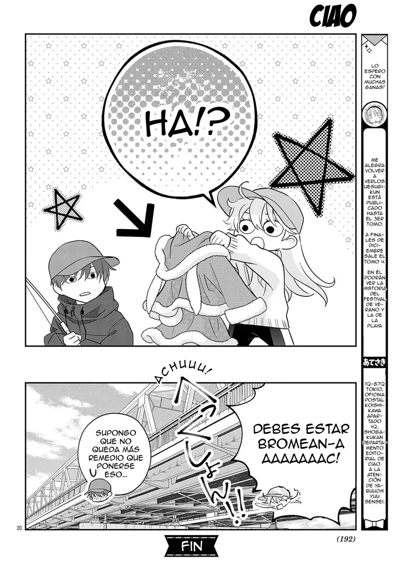 Uesugi-kun wa Onnanoko wo Yametai Capitulo 26.6: Especial Navideño página 22