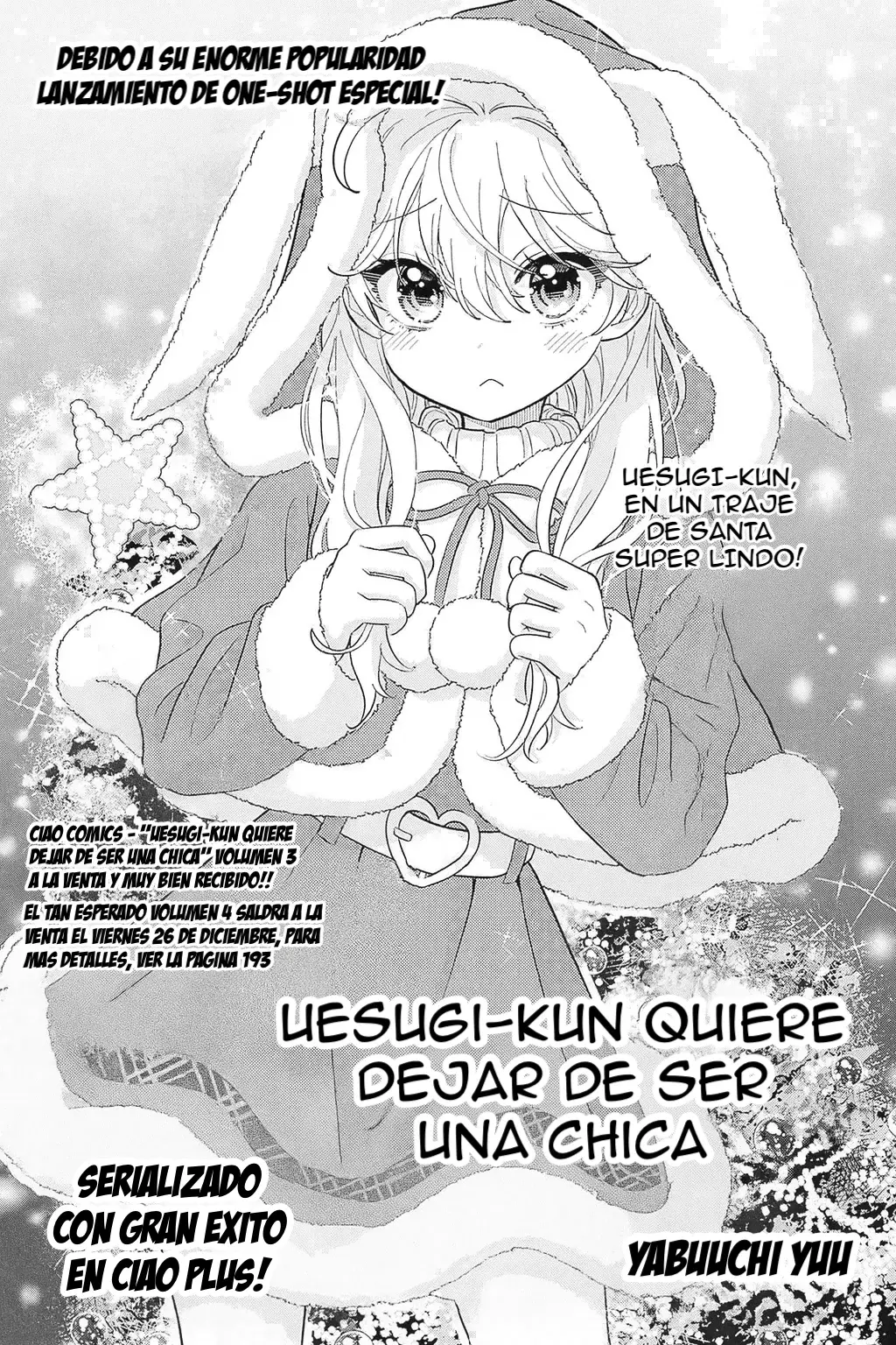 Uesugi-kun wa Onnanoko wo Yametai Capitulo 26.6: Especial Navideño página 3