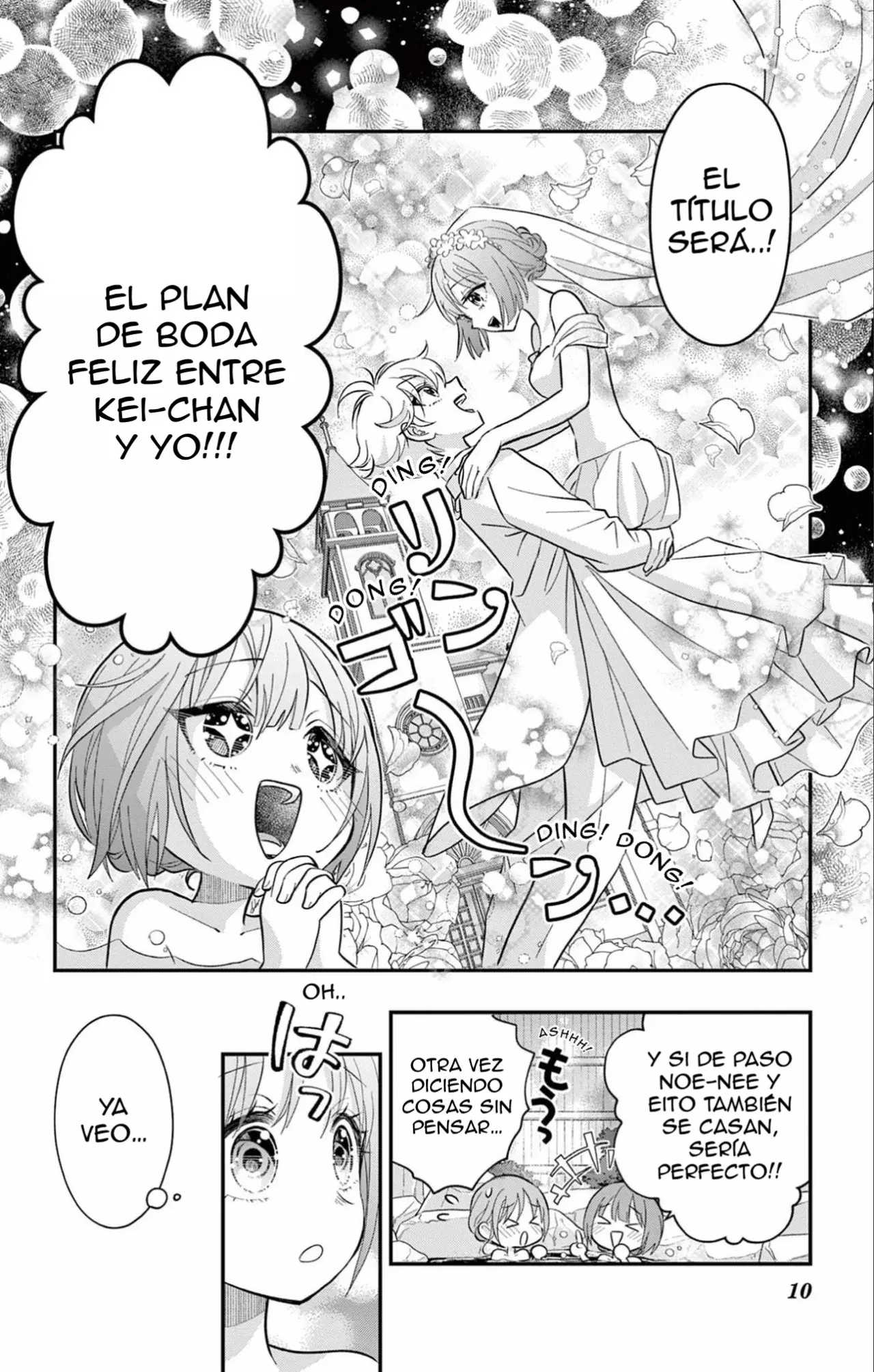 Uesugi-kun wa Onnanoko wo Yametai Capitulo 26 página 12