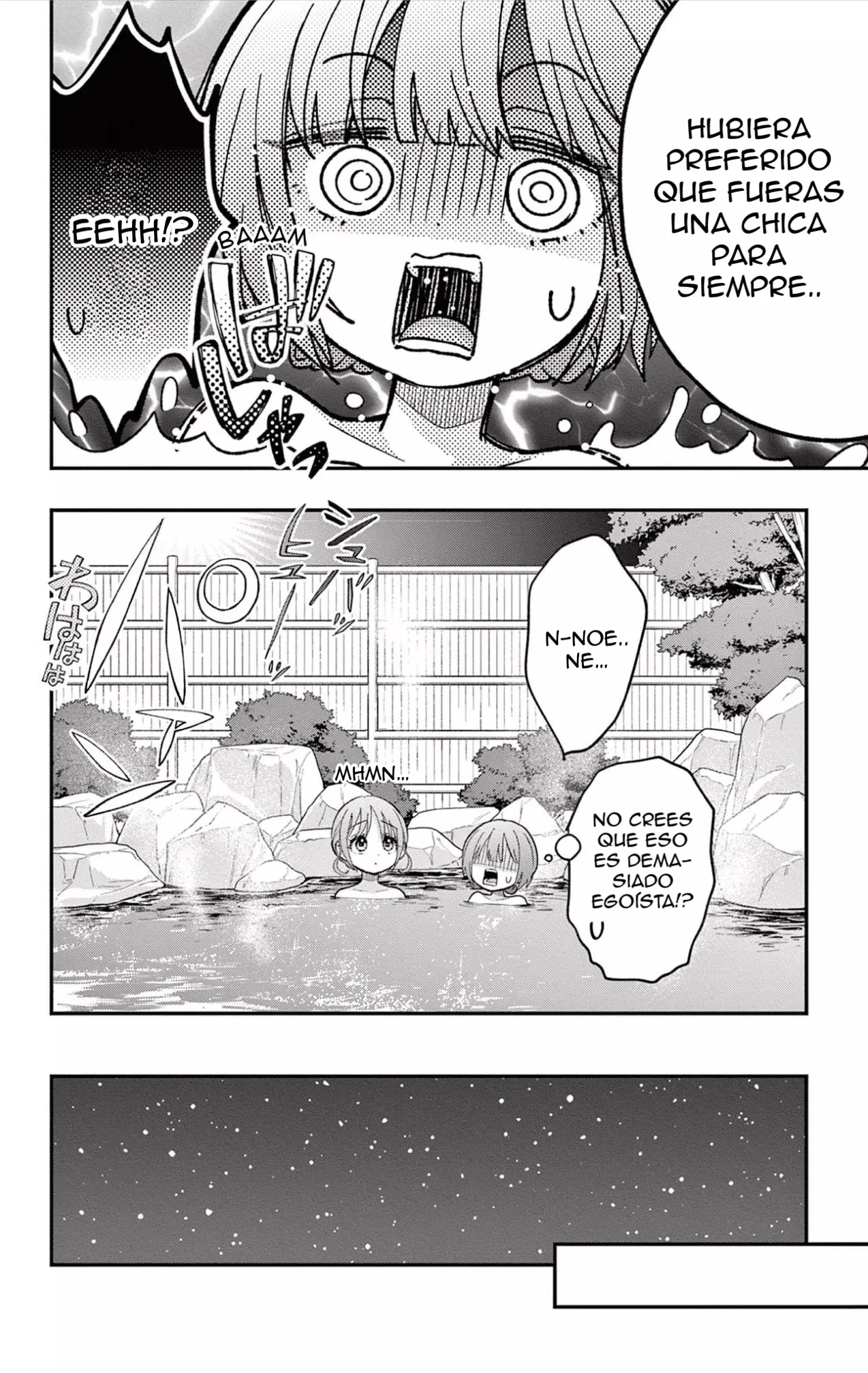 Uesugi-kun wa Onnanoko wo Yametai Capitulo 26 página 14