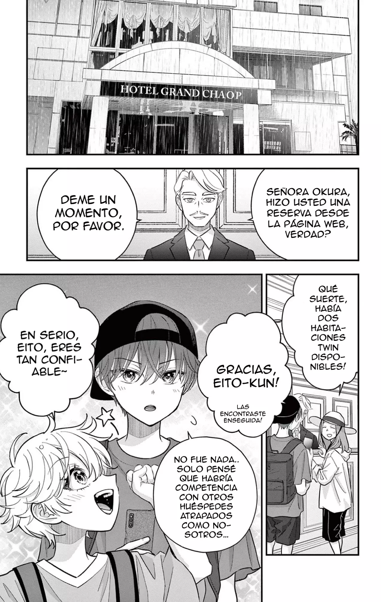 Uesugi-kun wa Onnanoko wo Yametai Capitulo 26 página 3