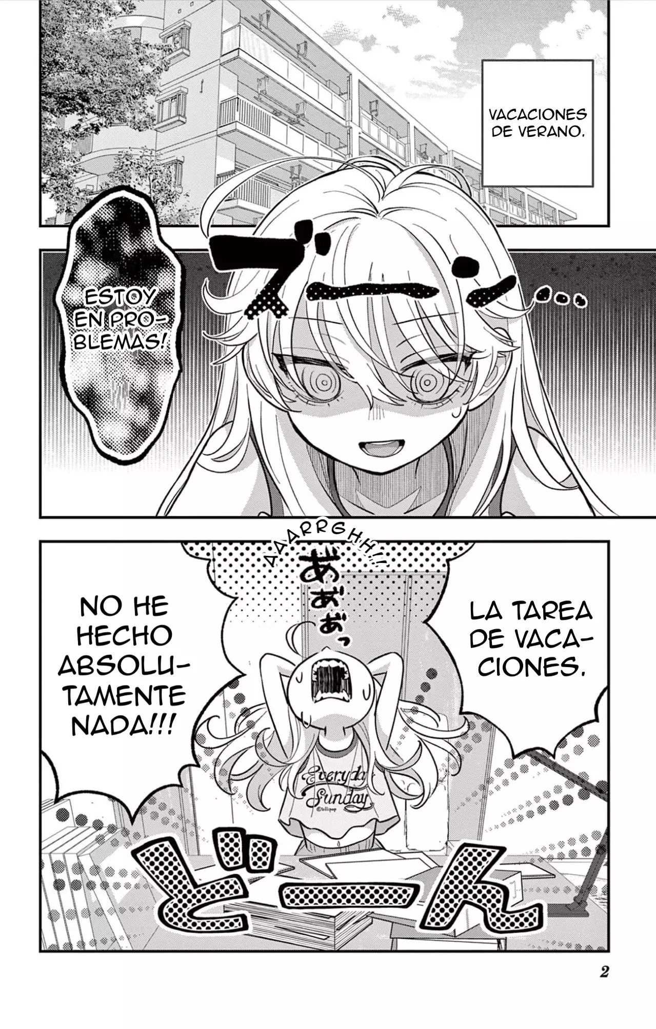 Uesugi-kun wa Onnanoko wo Yametai Capitulo 27 página 3