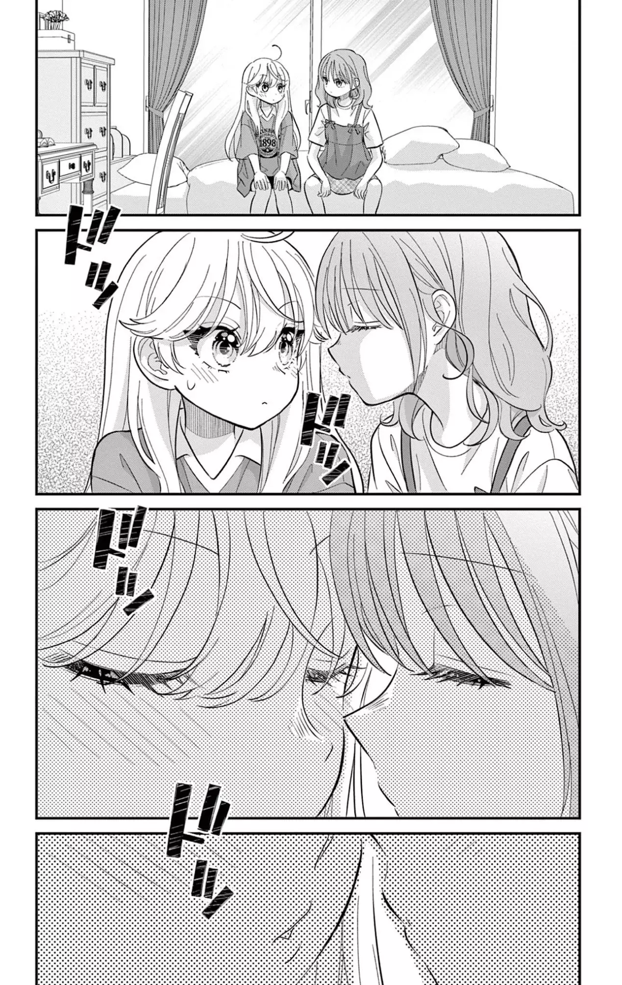 Uesugi-kun wa Onnanoko wo Yametai Capitulo 30.1 página 12