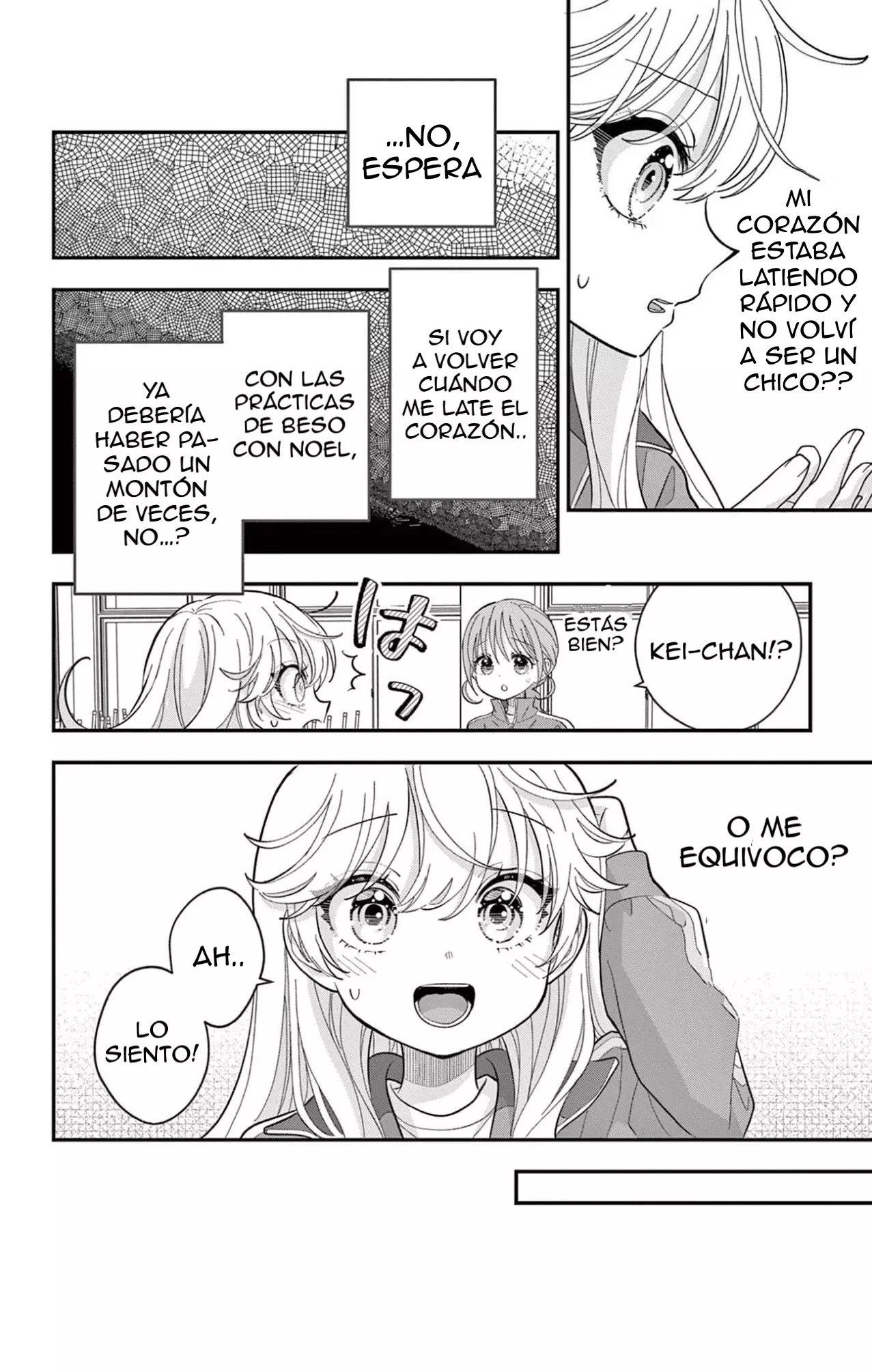 Uesugi-kun wa Onnanoko wo Yametai Capitulo 30.2 página 13