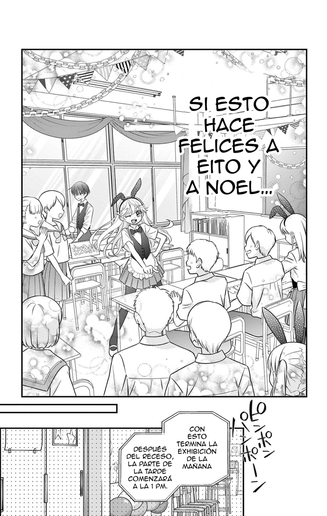 Uesugi-kun wa Onnanoko wo Yametai Capitulo 31 página 13