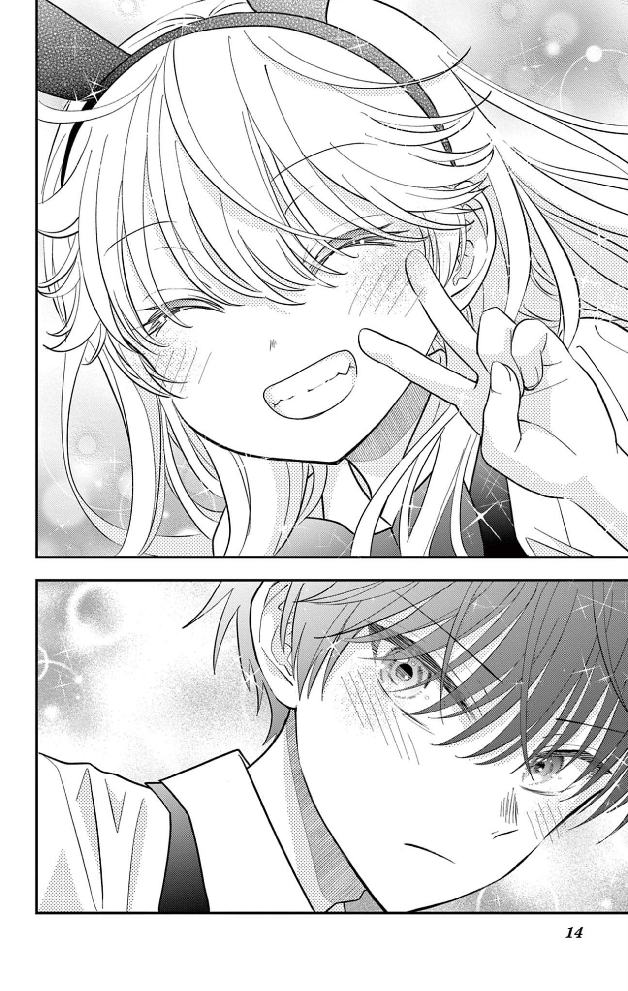 Uesugi-kun wa Onnanoko wo Yametai Capitulo 31 página 16