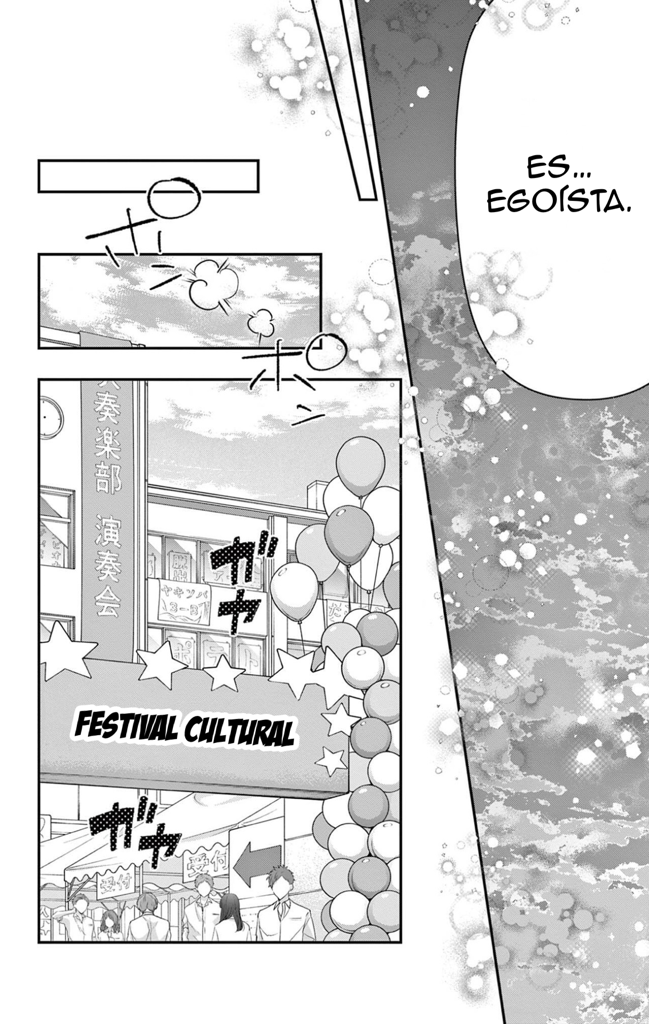 Uesugi-kun wa Onnanoko wo Yametai Capitulo 31 página 4