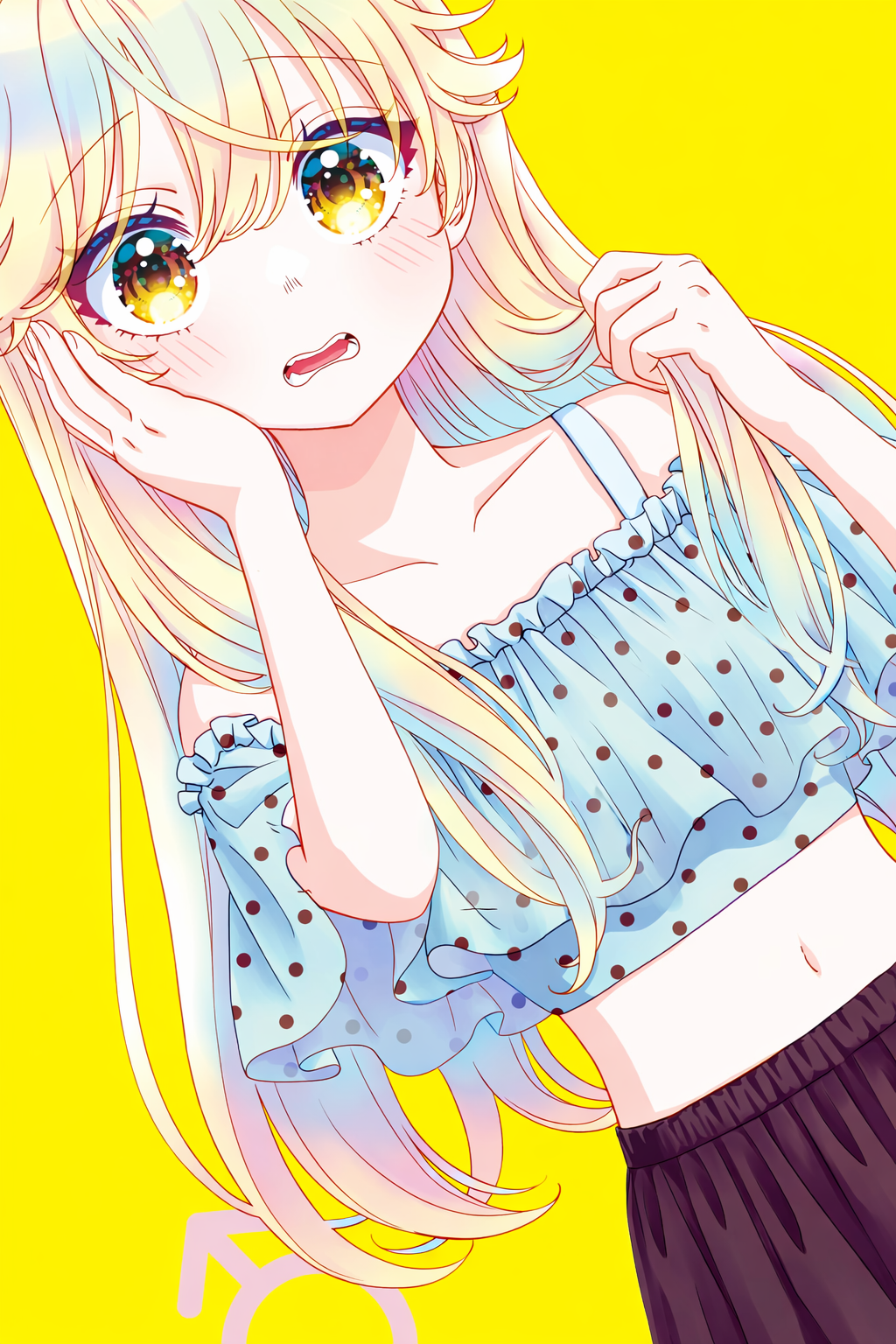 Uesugi-kun wa Onnanoko wo Yametai Capitulo 32.6 página 2