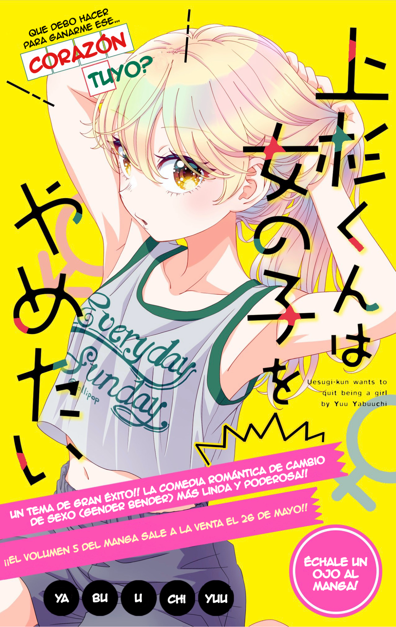 Uesugi-kun wa Onnanoko wo Yametai Capitulo 32.7 página 2