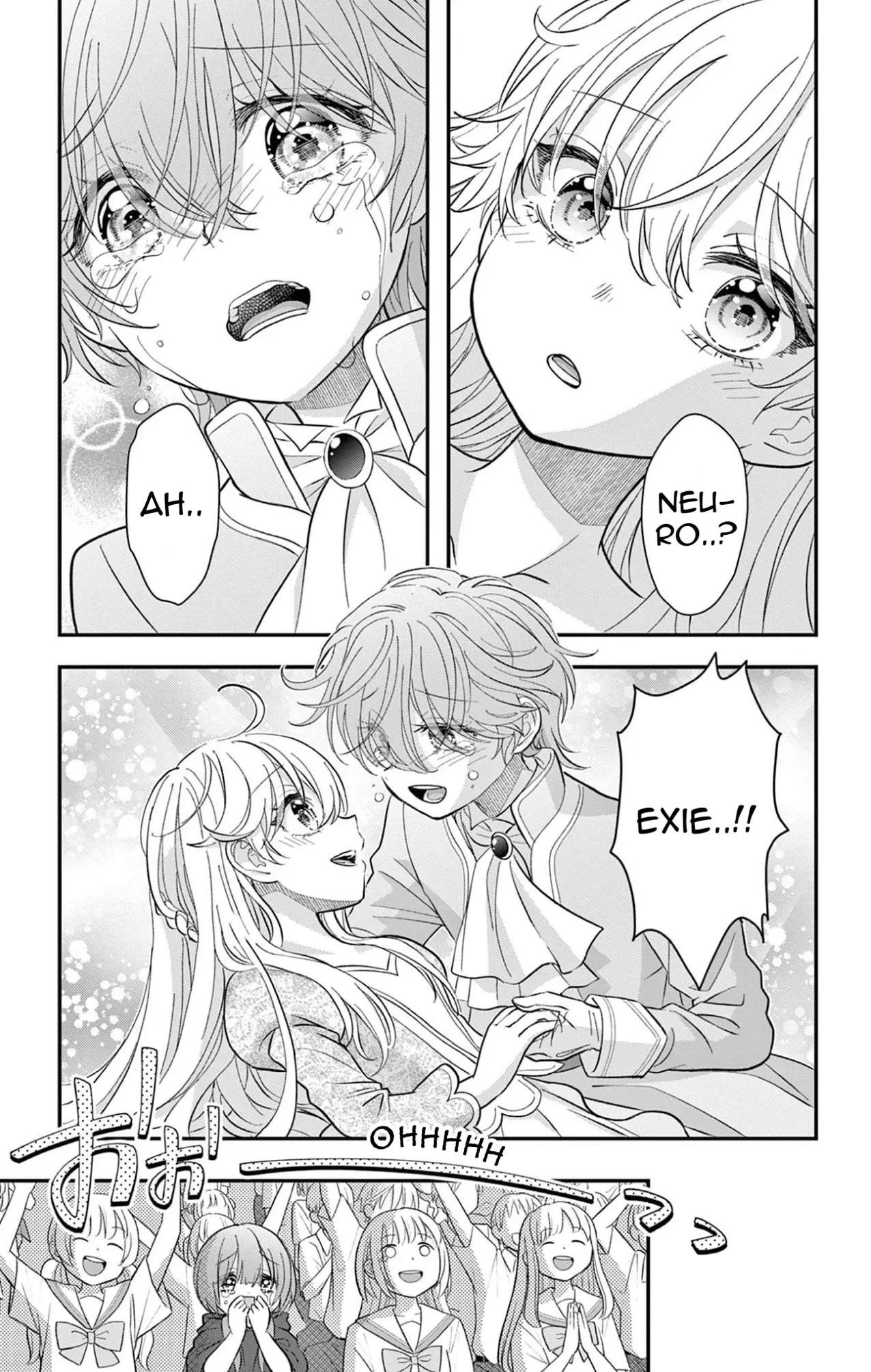 Uesugi-kun wa Onnanoko wo Yametai Capitulo 32 página 17
