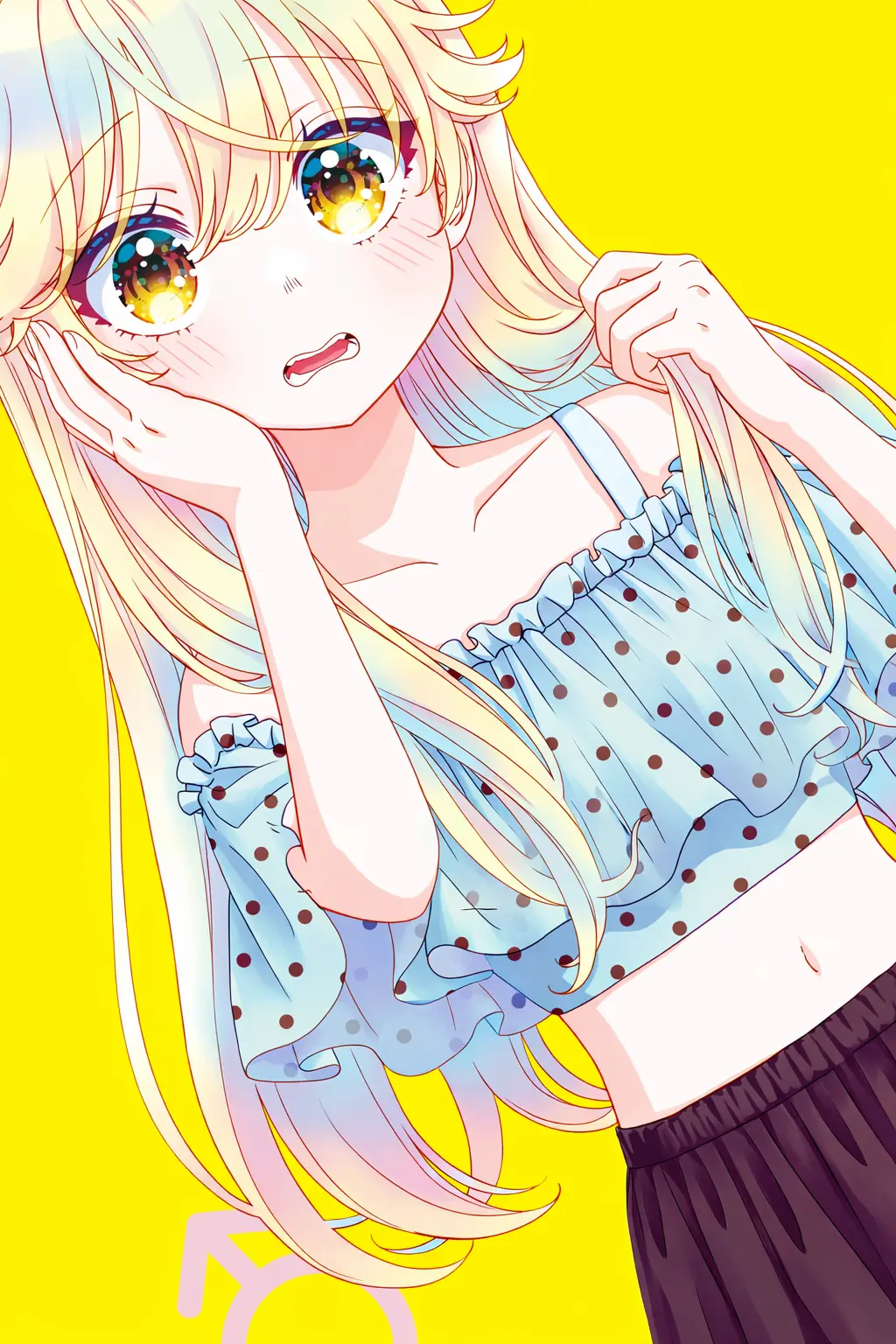 Uesugi-kun wa Onnanoko wo Yametai Capitulo 32 página 2