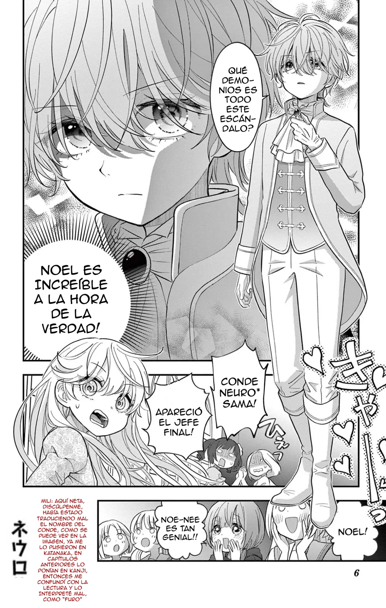 Uesugi-kun wa Onnanoko wo Yametai Capitulo 32 página 8