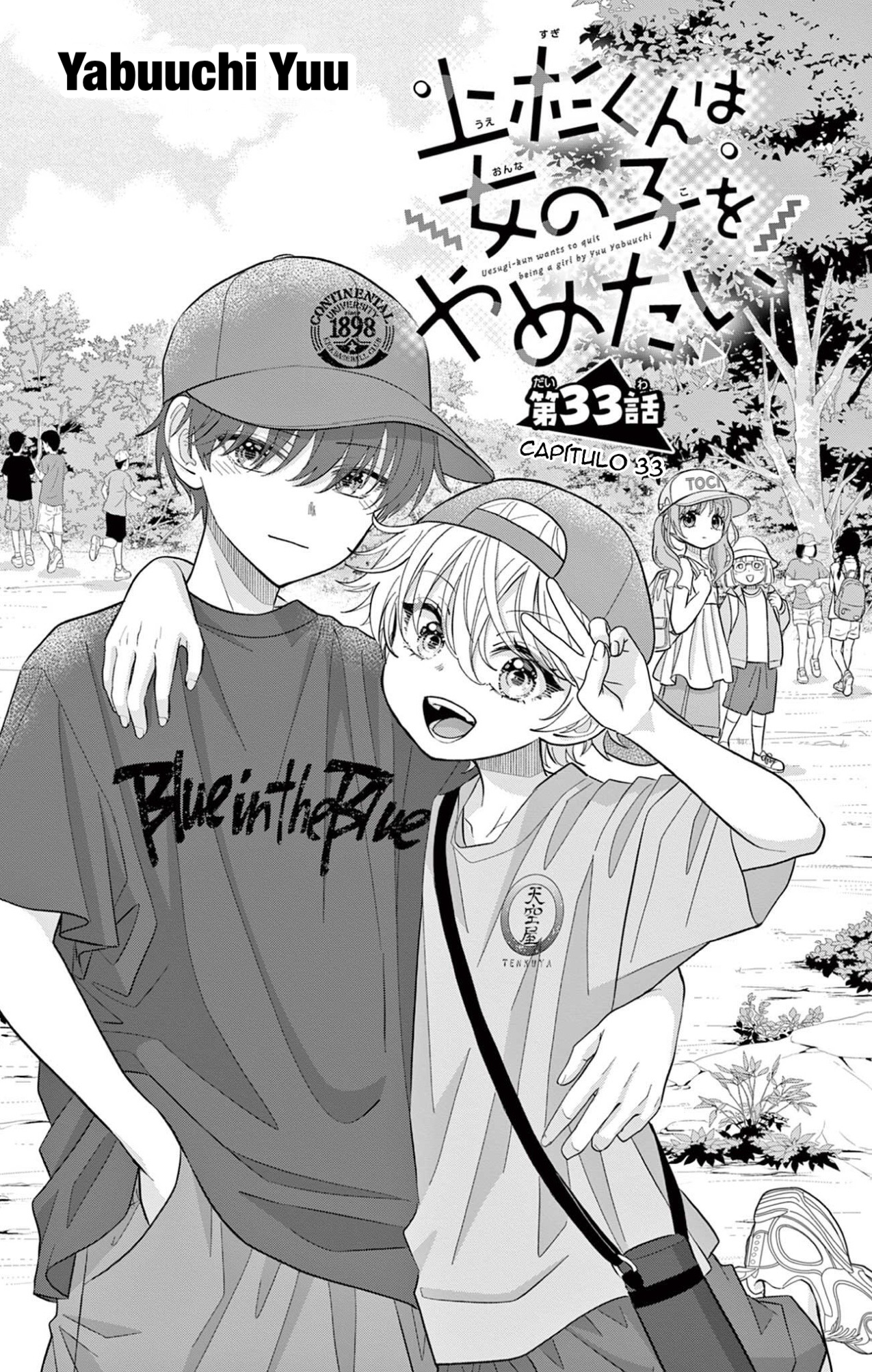 Uesugi-kun wa Onnanoko wo Yametai Capitulo 33 página 3